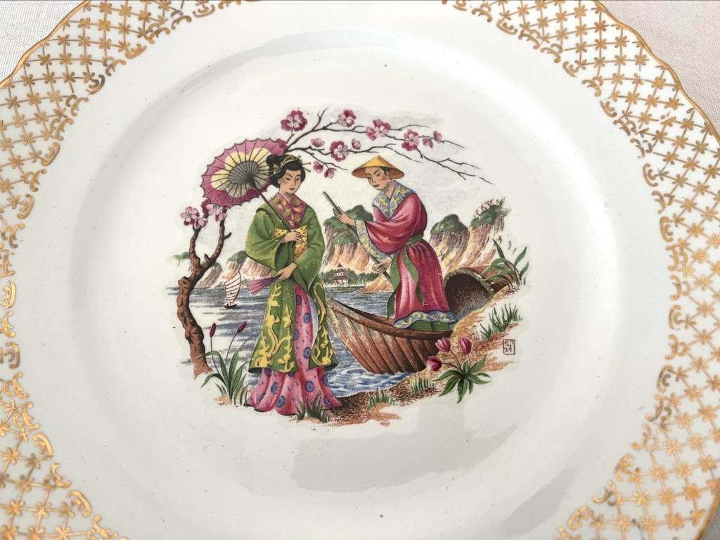 Mill of the Wolves Plate Set 4-Piece Multicolored