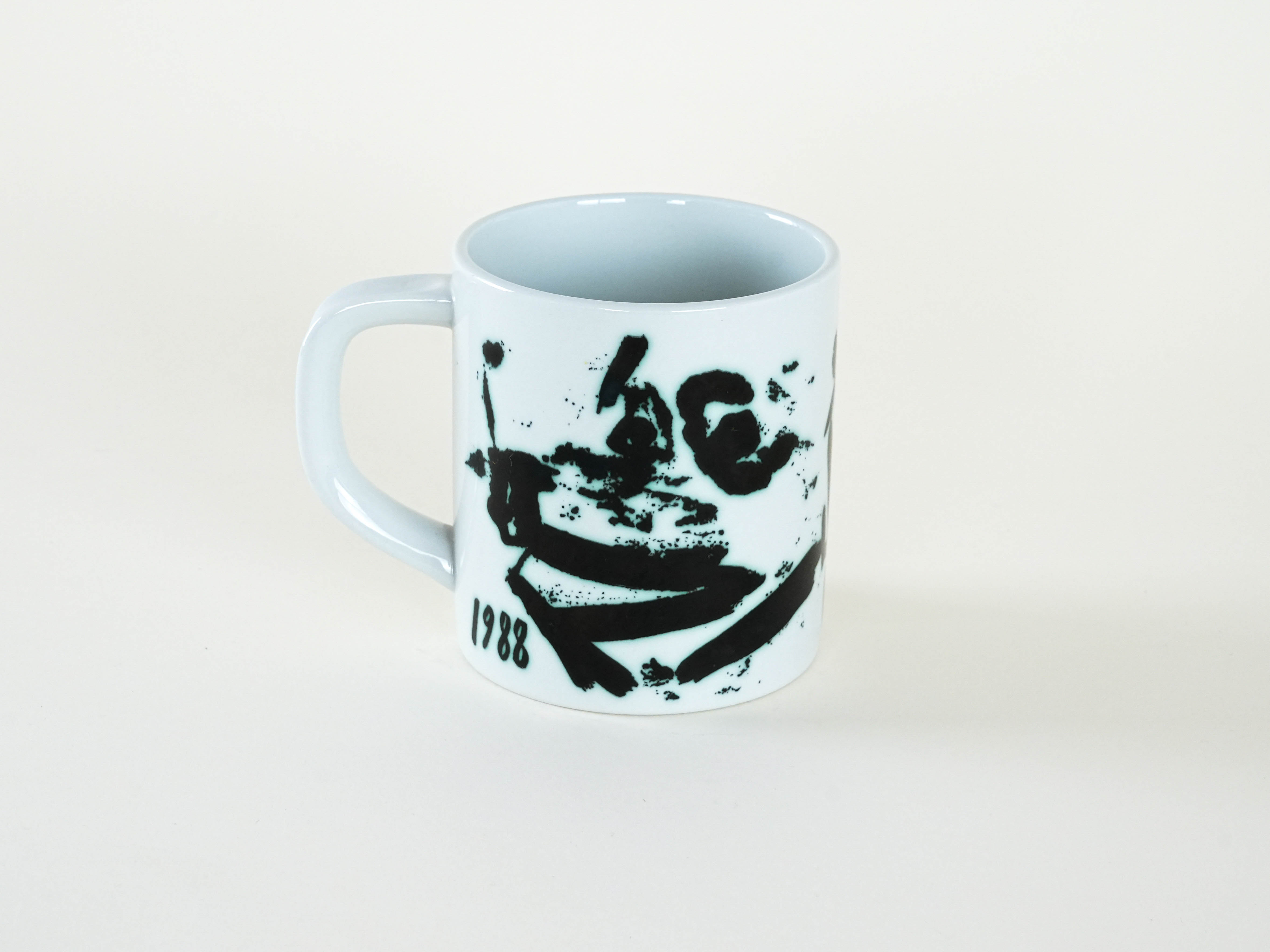 Tazza da collezione porcellana multicolore
