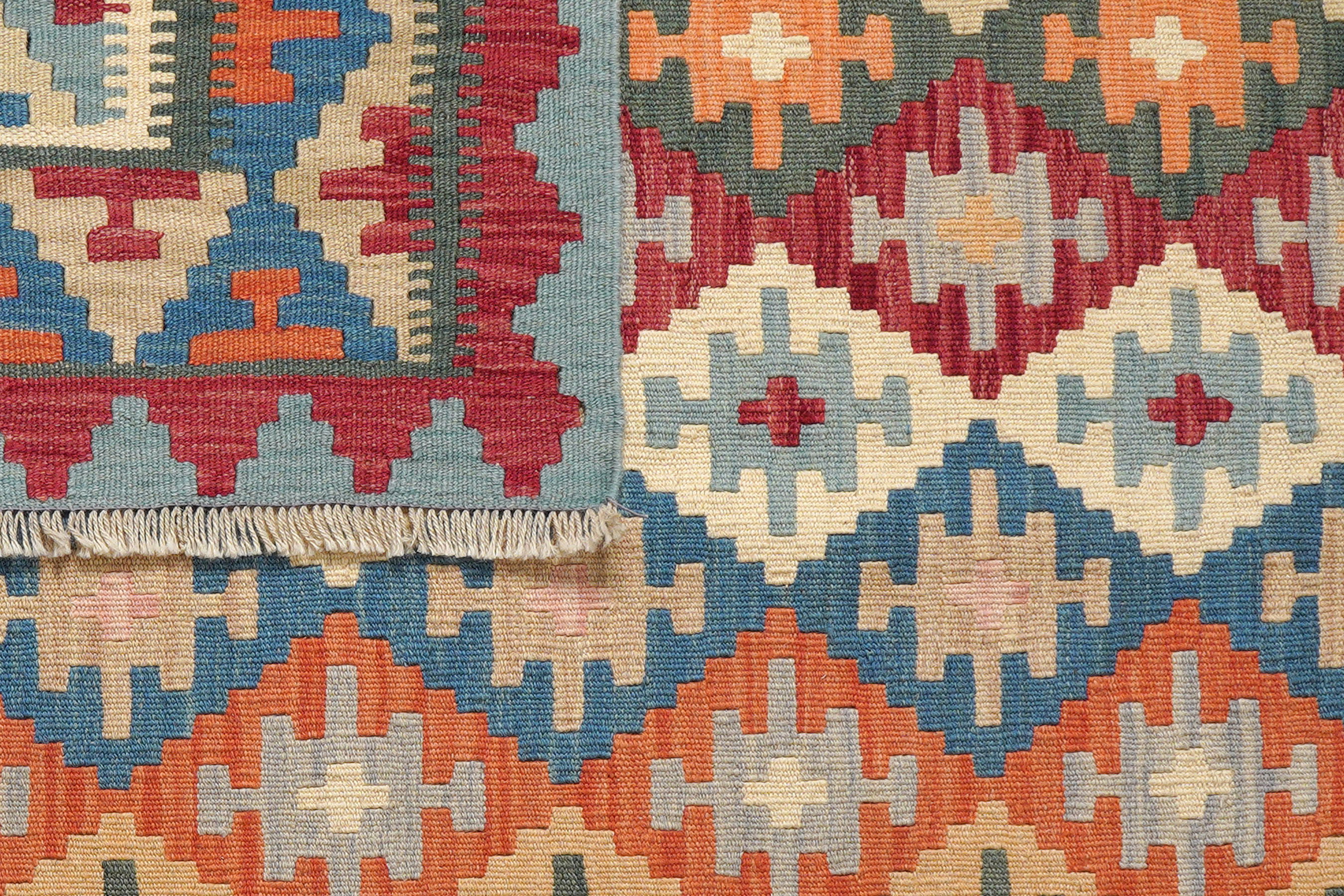 Kelim Gashgai Wool Multicolored