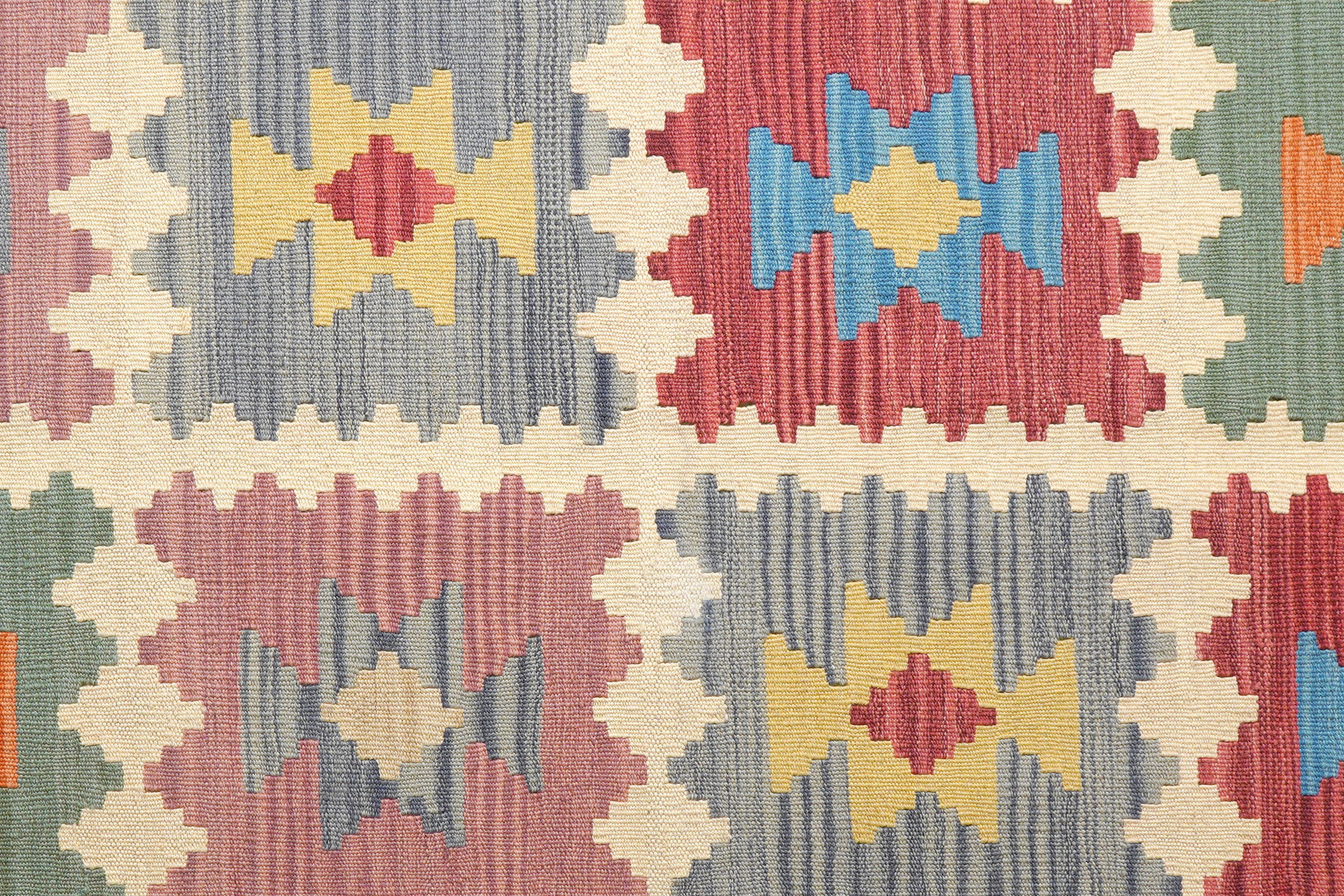 Kelim Gashgai Wool Multicolored