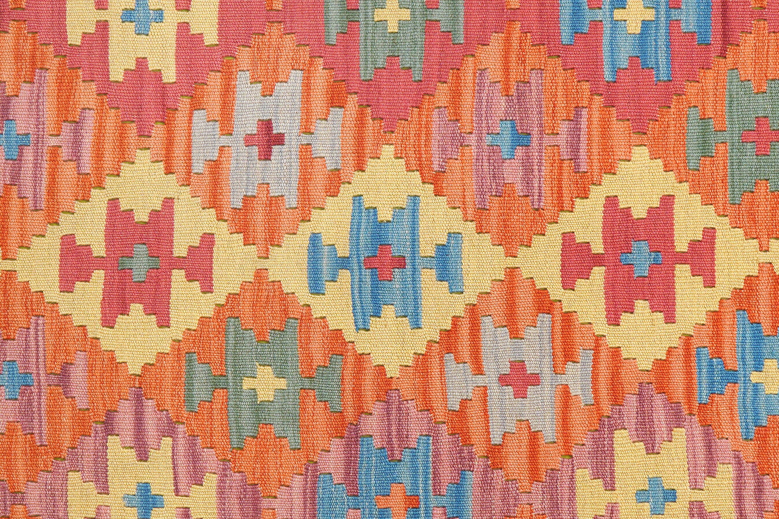 Kelim Gashgai Wool Multicolored
