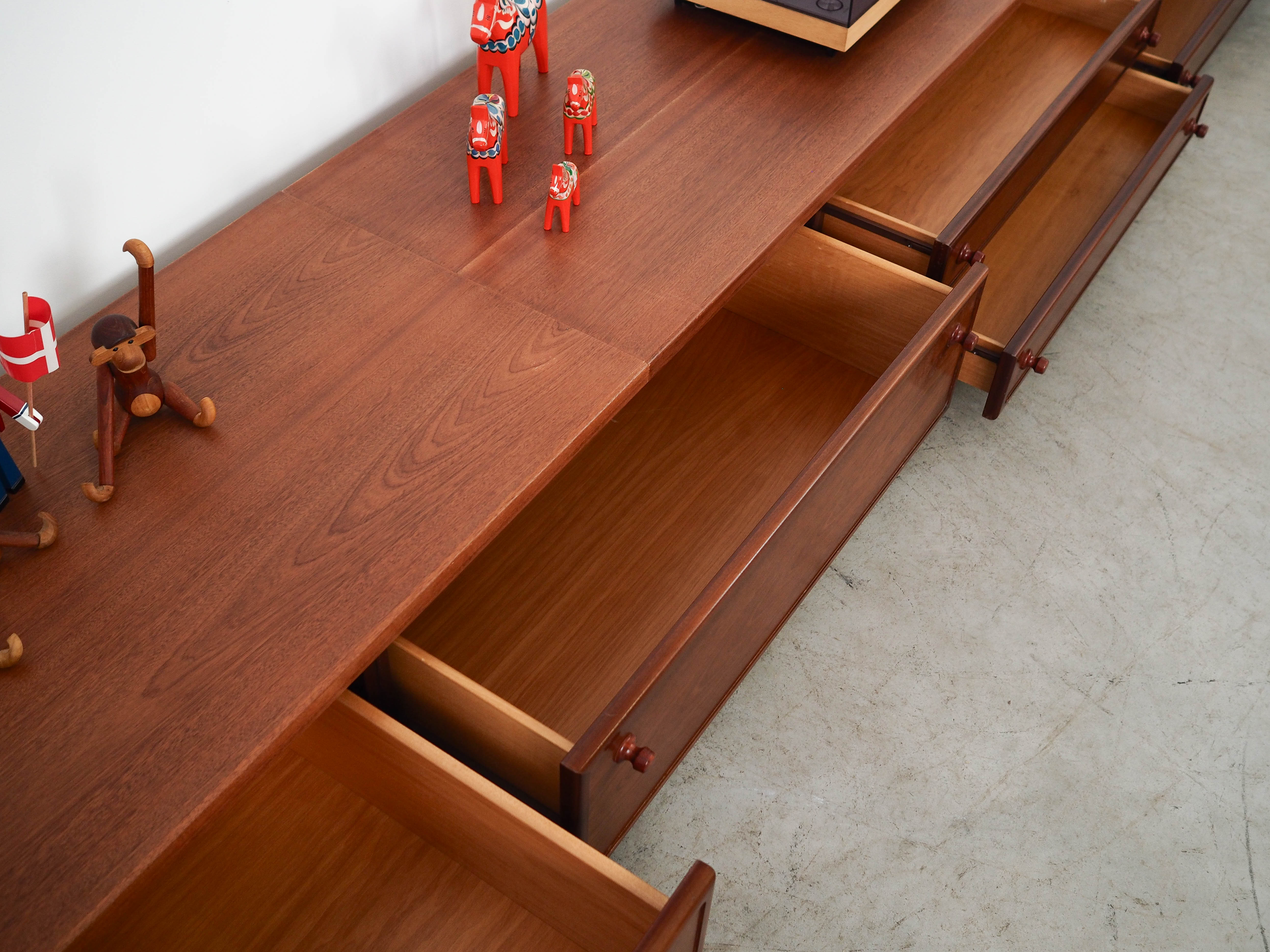 Mahogany Lowboard Brown 1970s