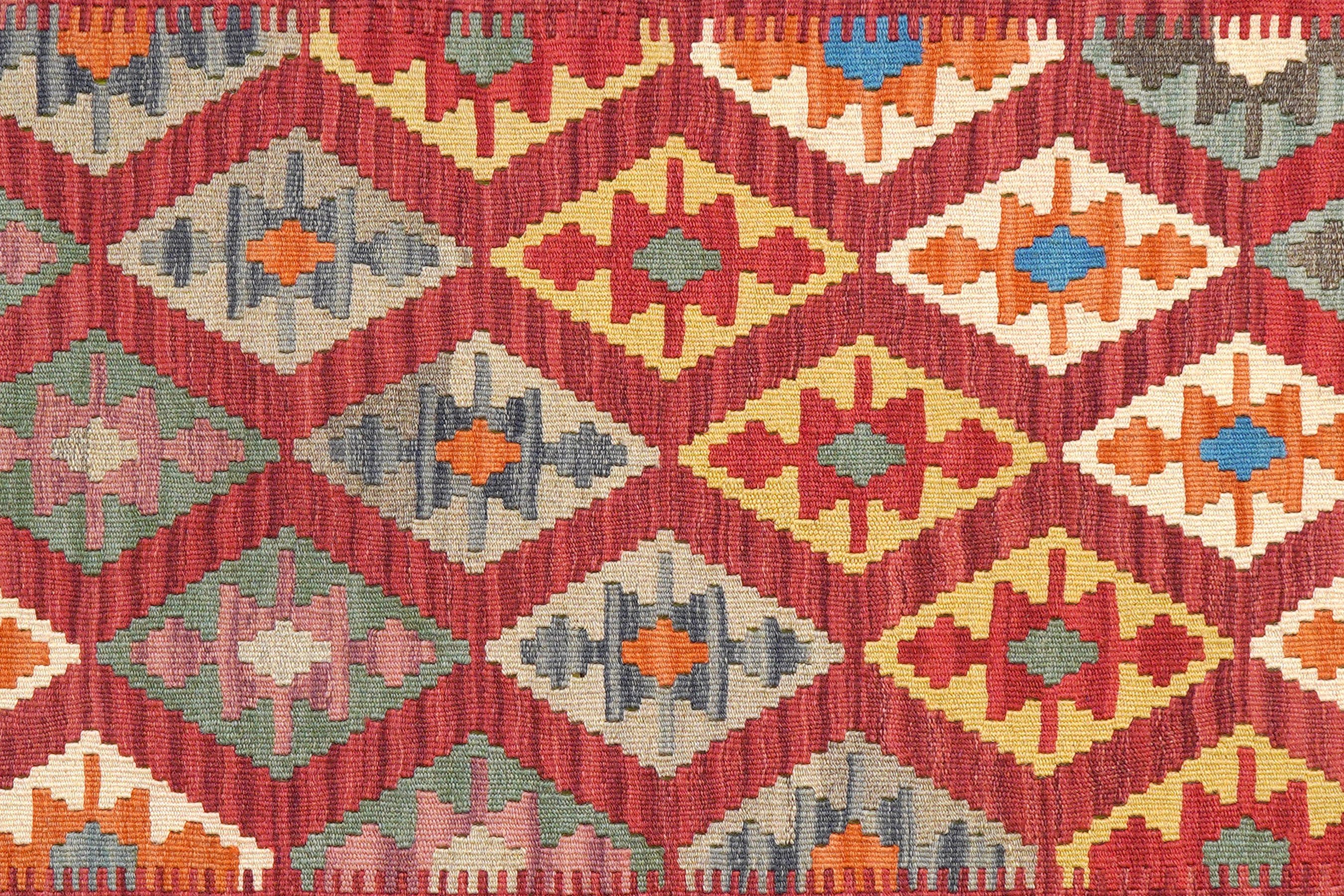 Kelim Gashgai Wool Multicolored