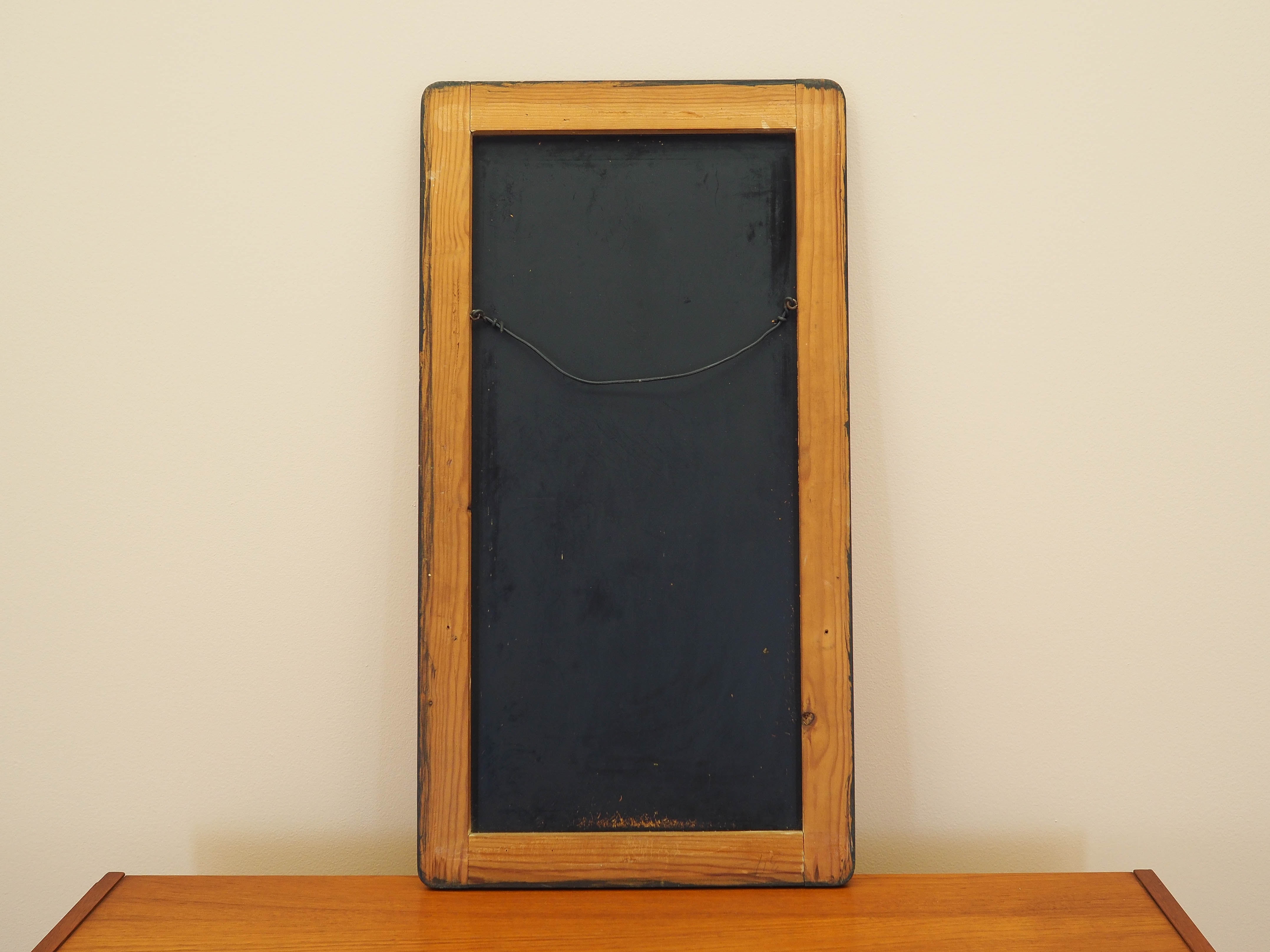 Mirror in wooden frame 1970s