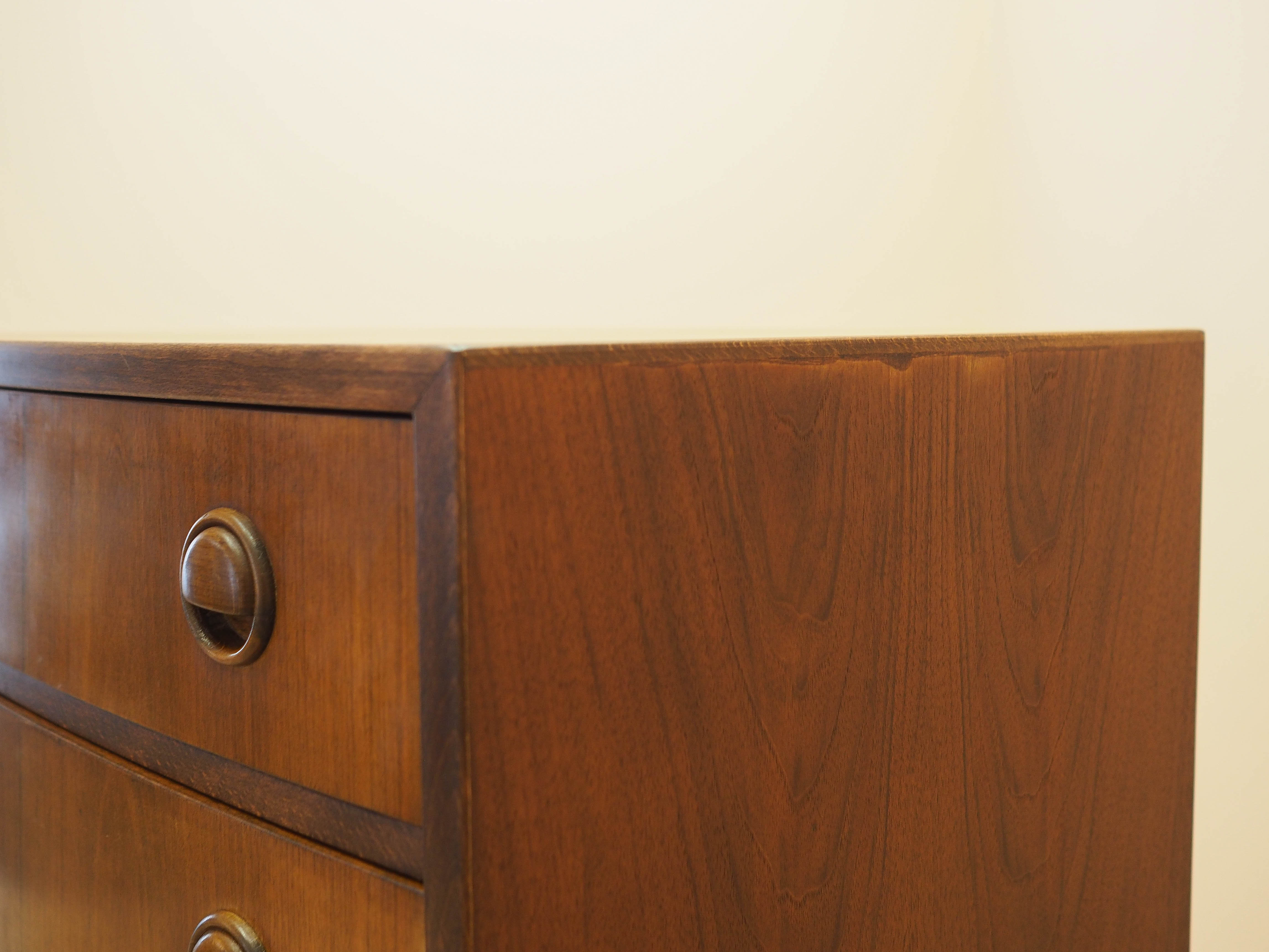 Walnut Chest of Drawers 1960s