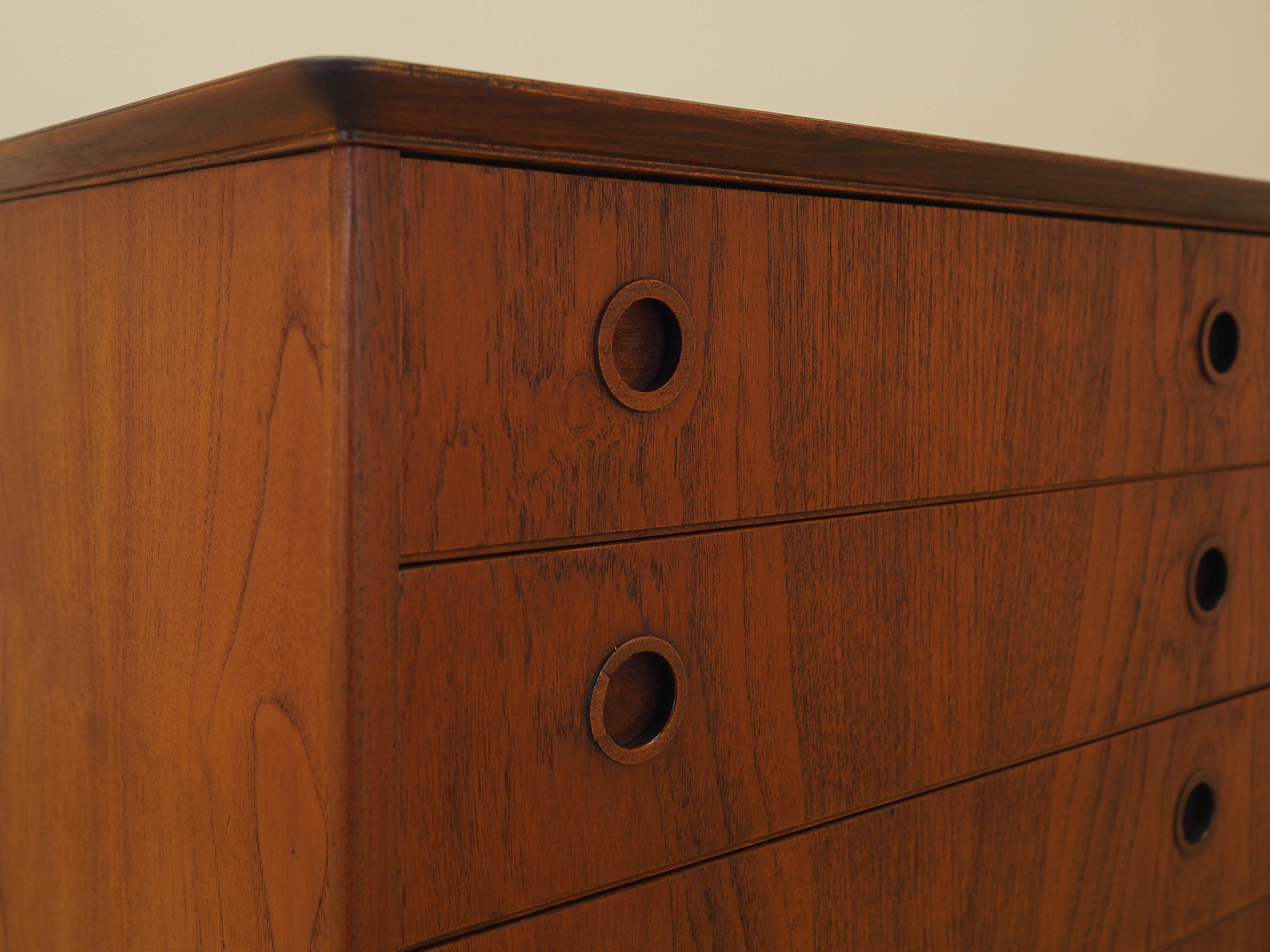 Teak Chest of Drawers 1970s