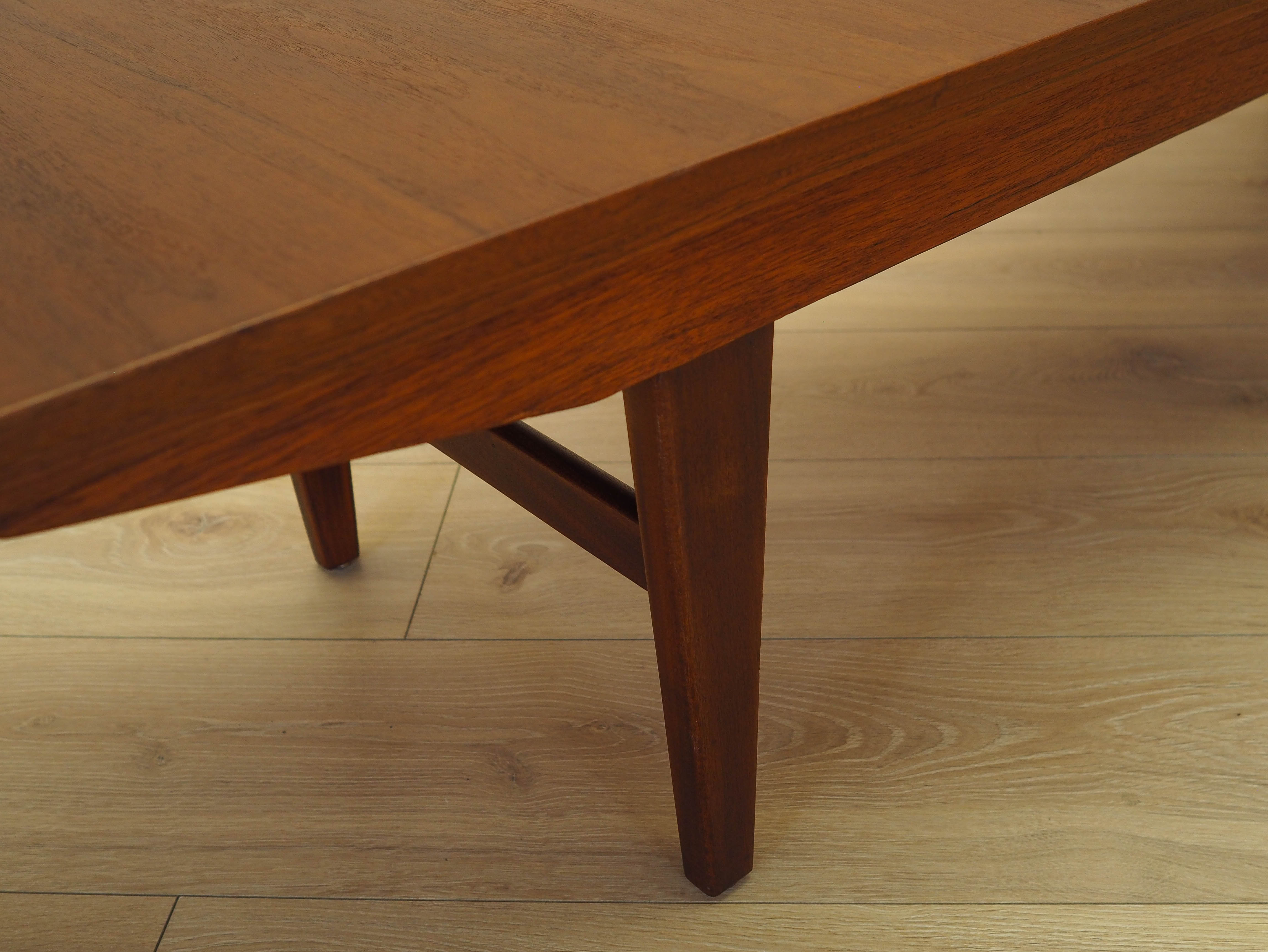 Teak Lowboard 1970s