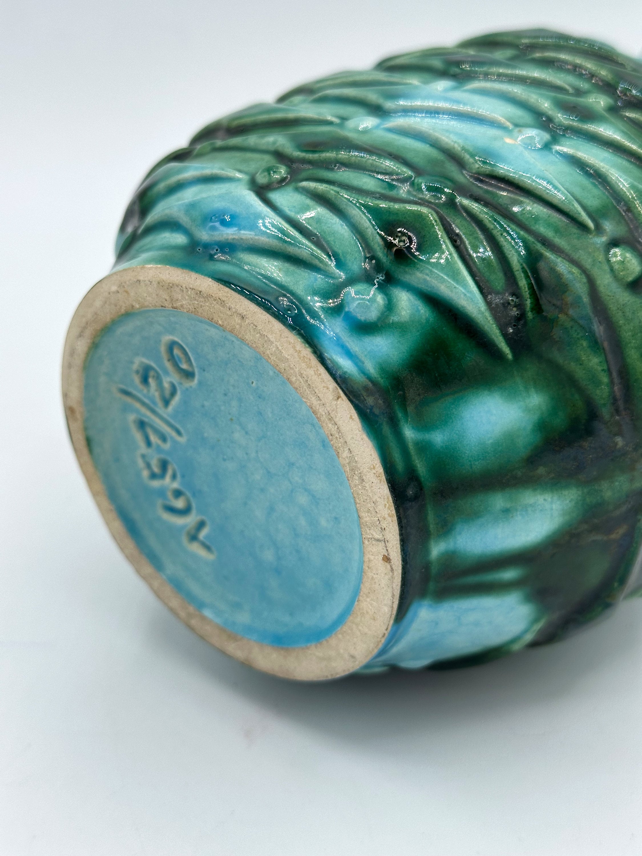 Übelacker Keramik Henkelvase 1651/20 in Grün und Türkis