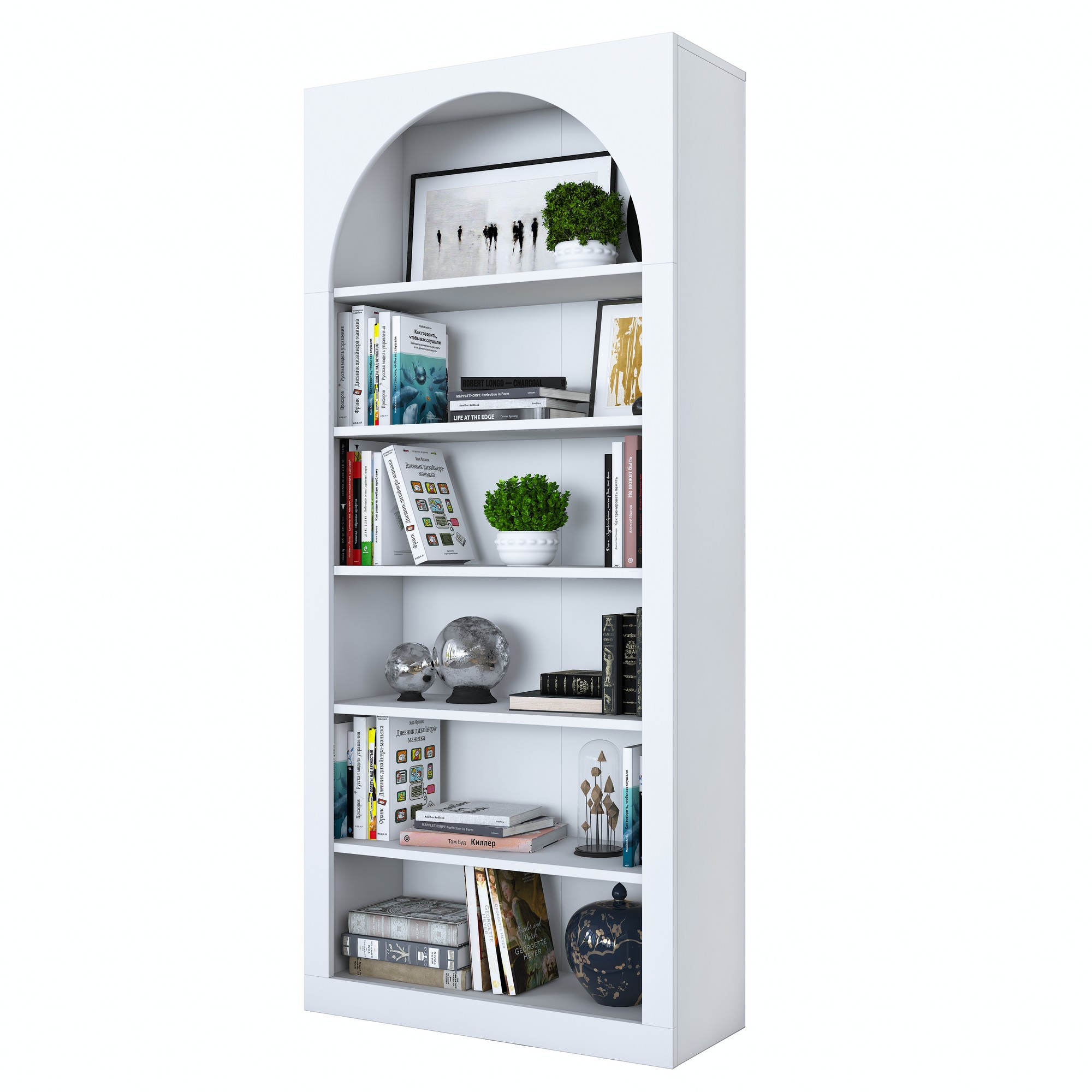 Cave Bookshelf White