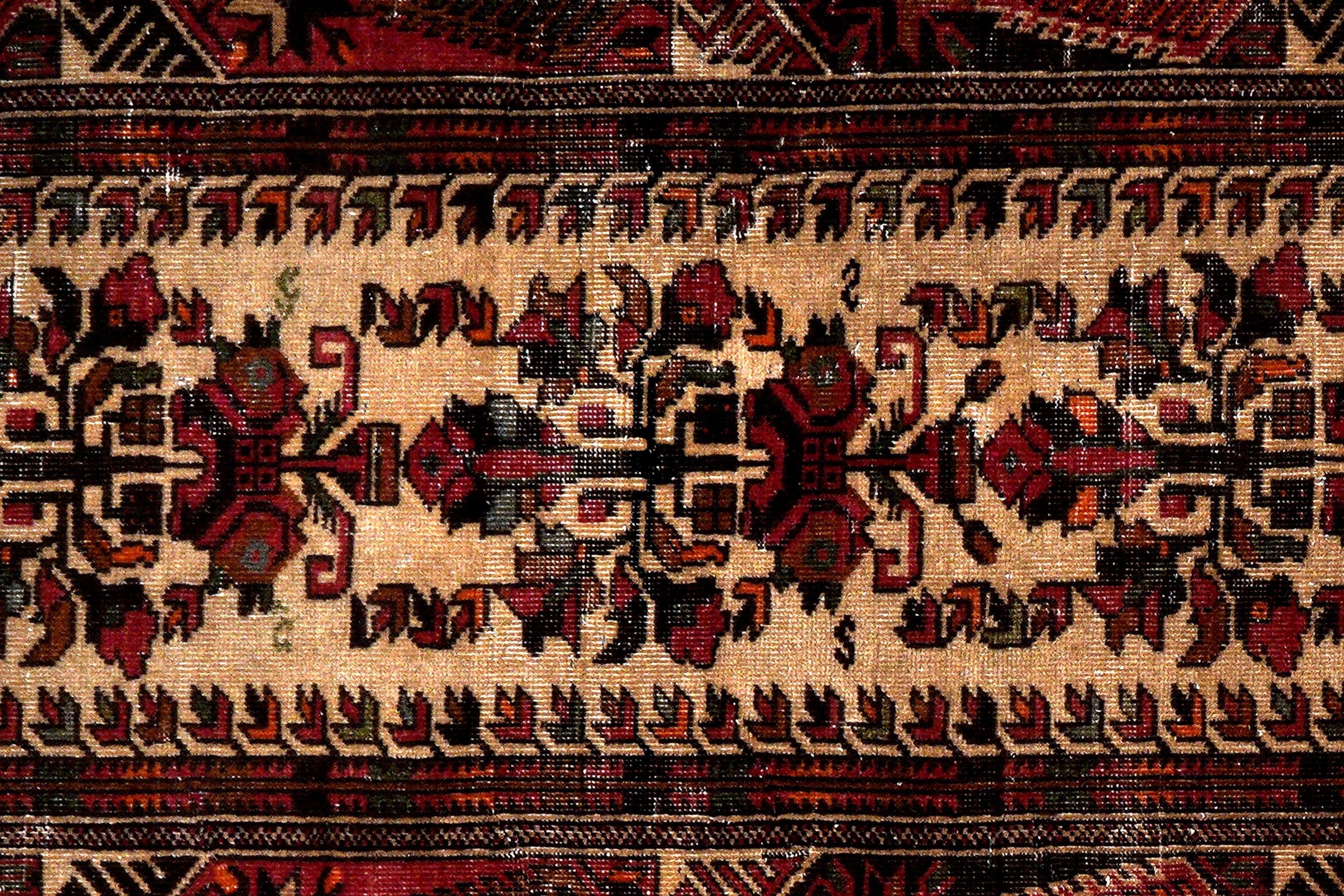 Heritage Almas 182x98cm Marrone
