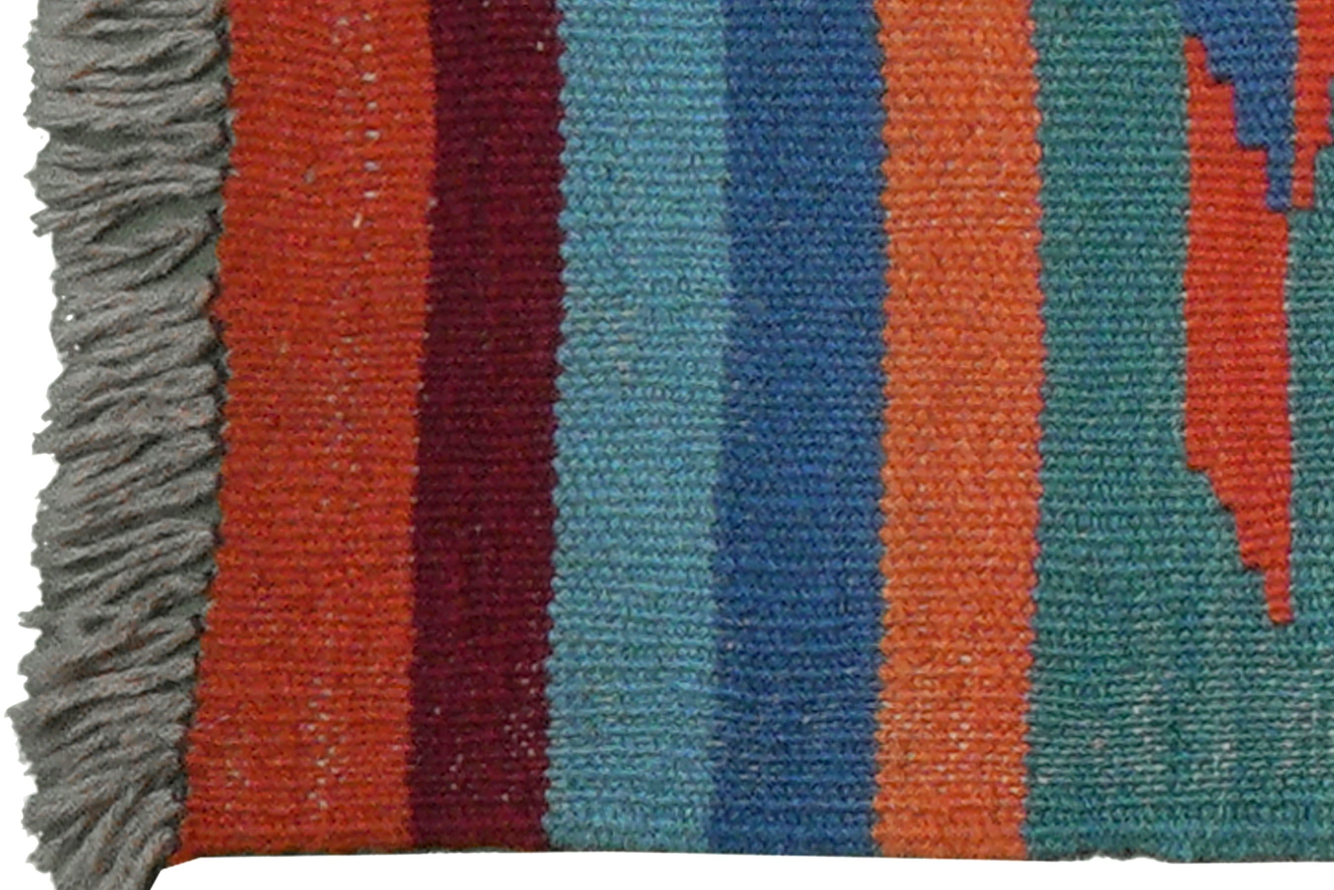 Kilim Gashgai Teppich Mehrfarbig