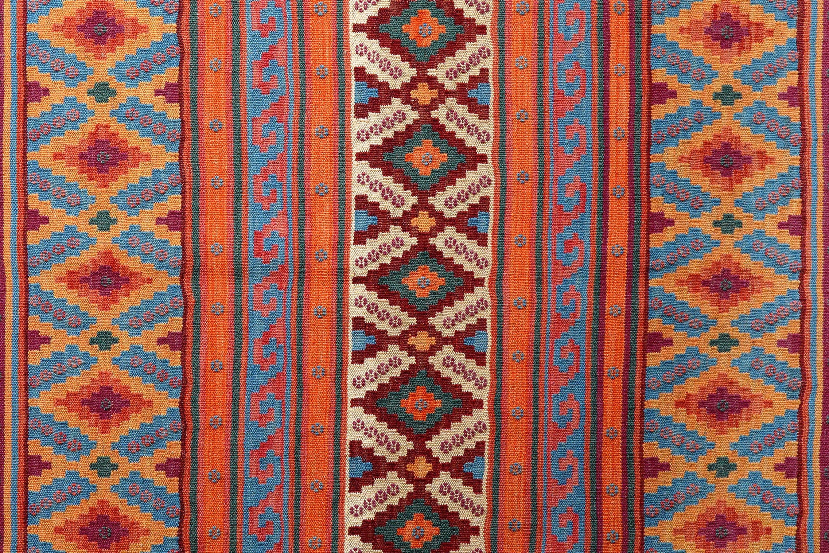 Sumak Sirdjan Teppich Mehrfarbig