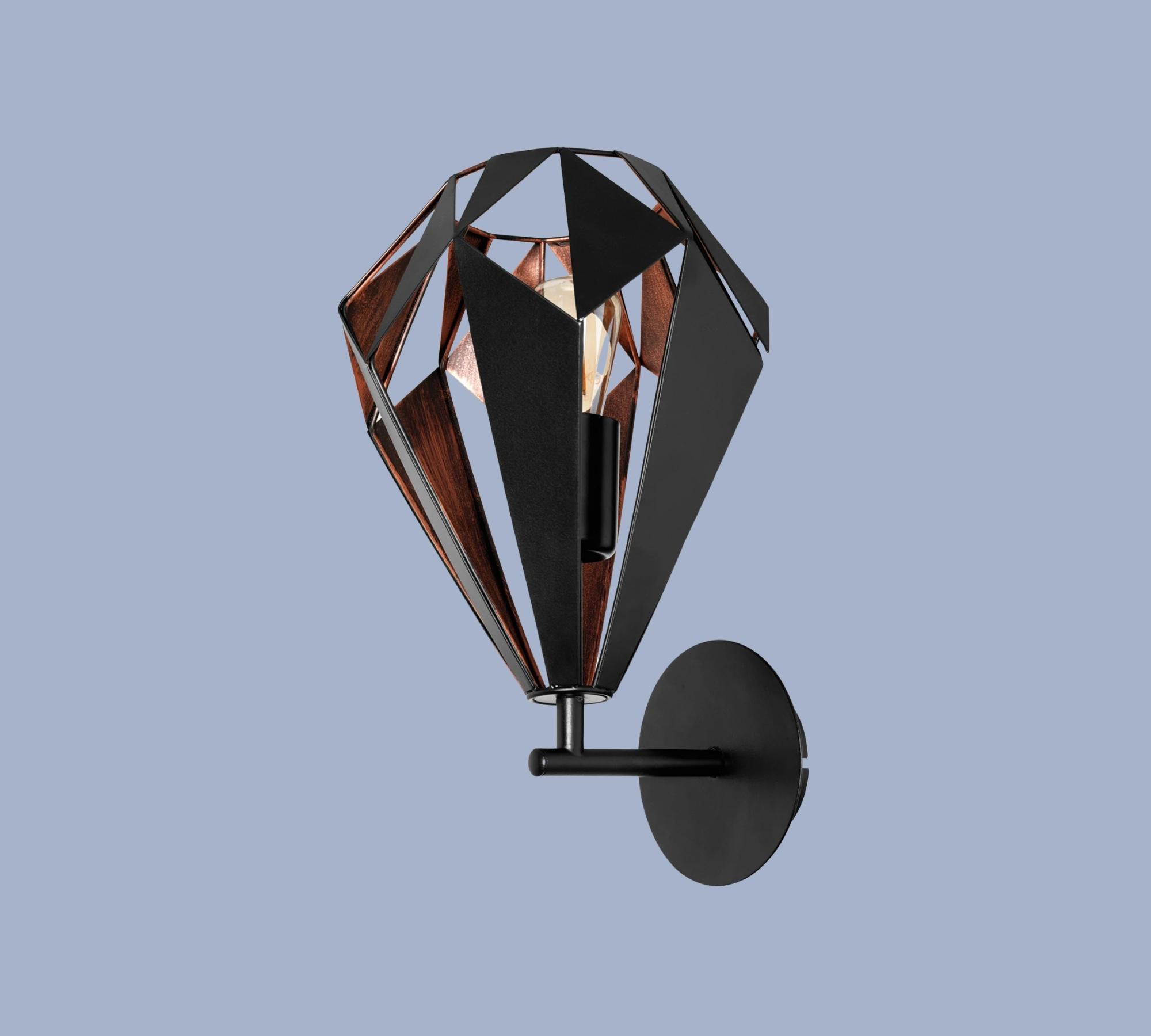 Wall lamp Carlton V steel   1-light