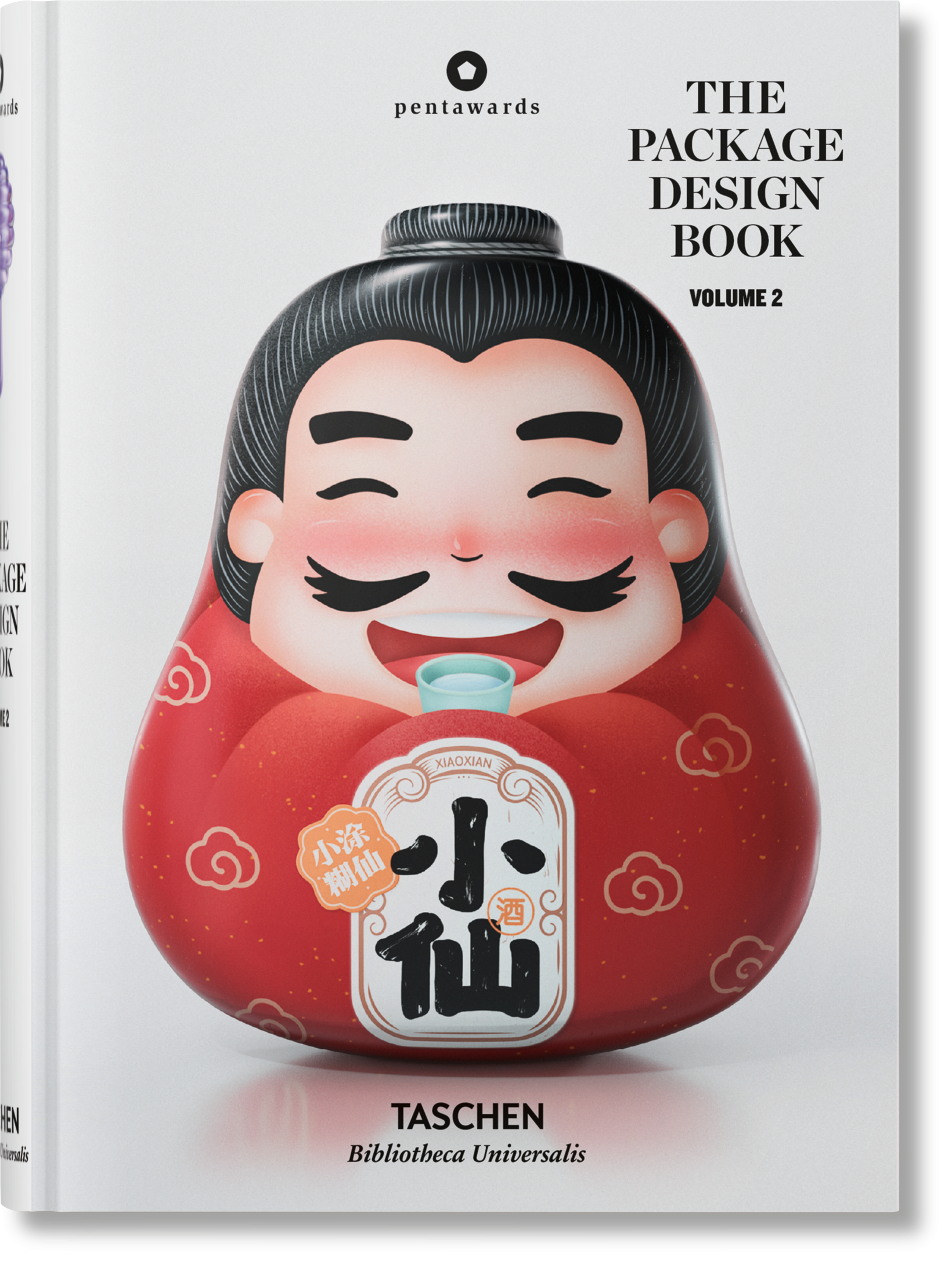 The Package Design Book. Volume 2