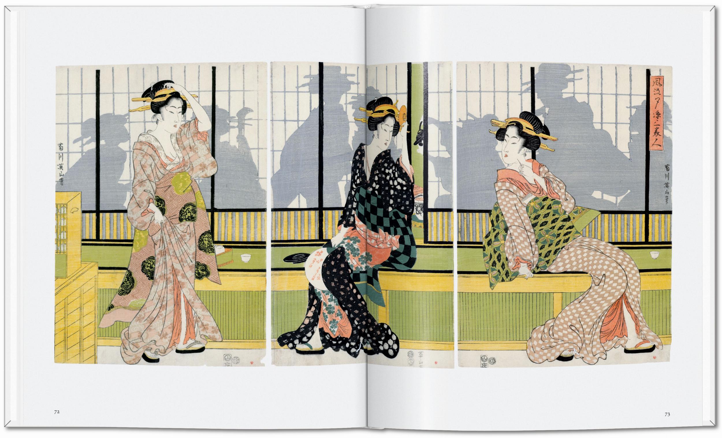 Japanese Woodblock Prs
