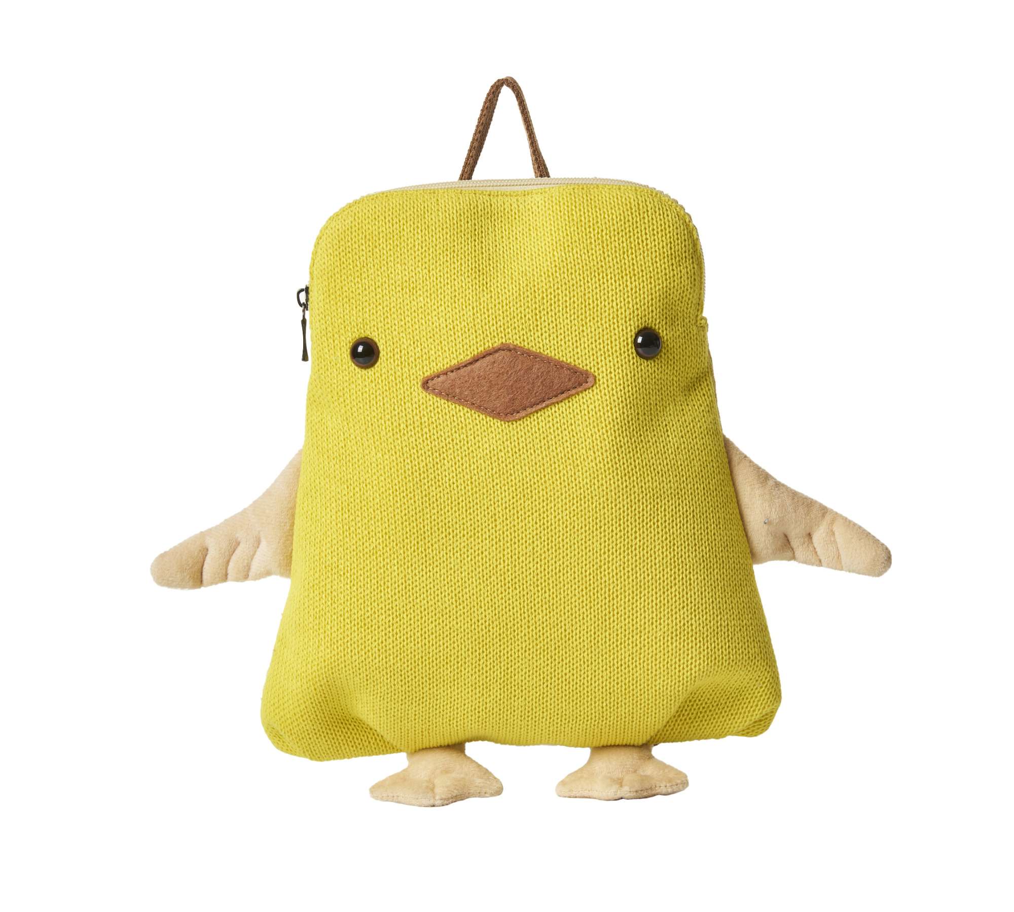 Chick backpack cotton yellow