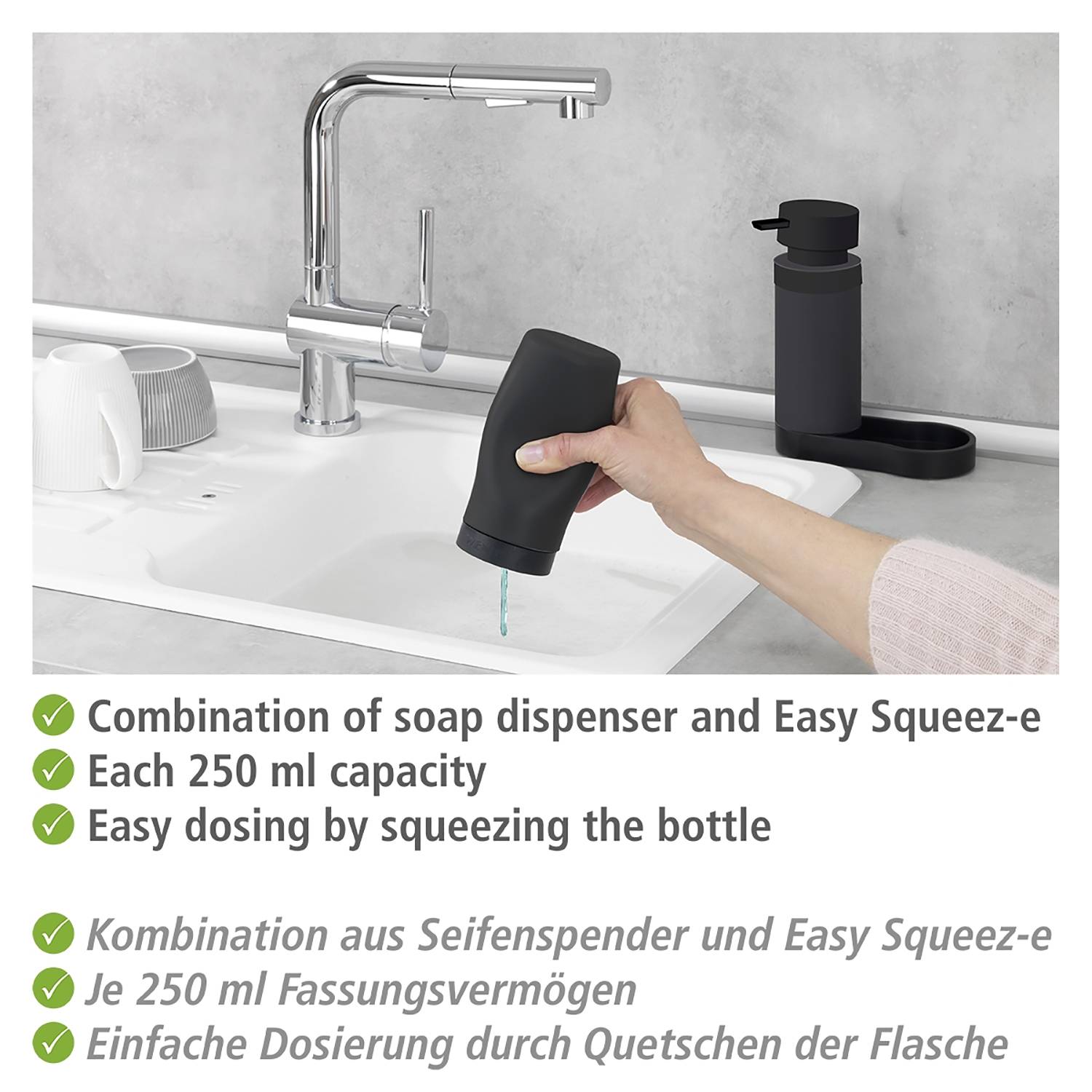 Washing Station Easy Squeeze (2-piece) Silicone Black