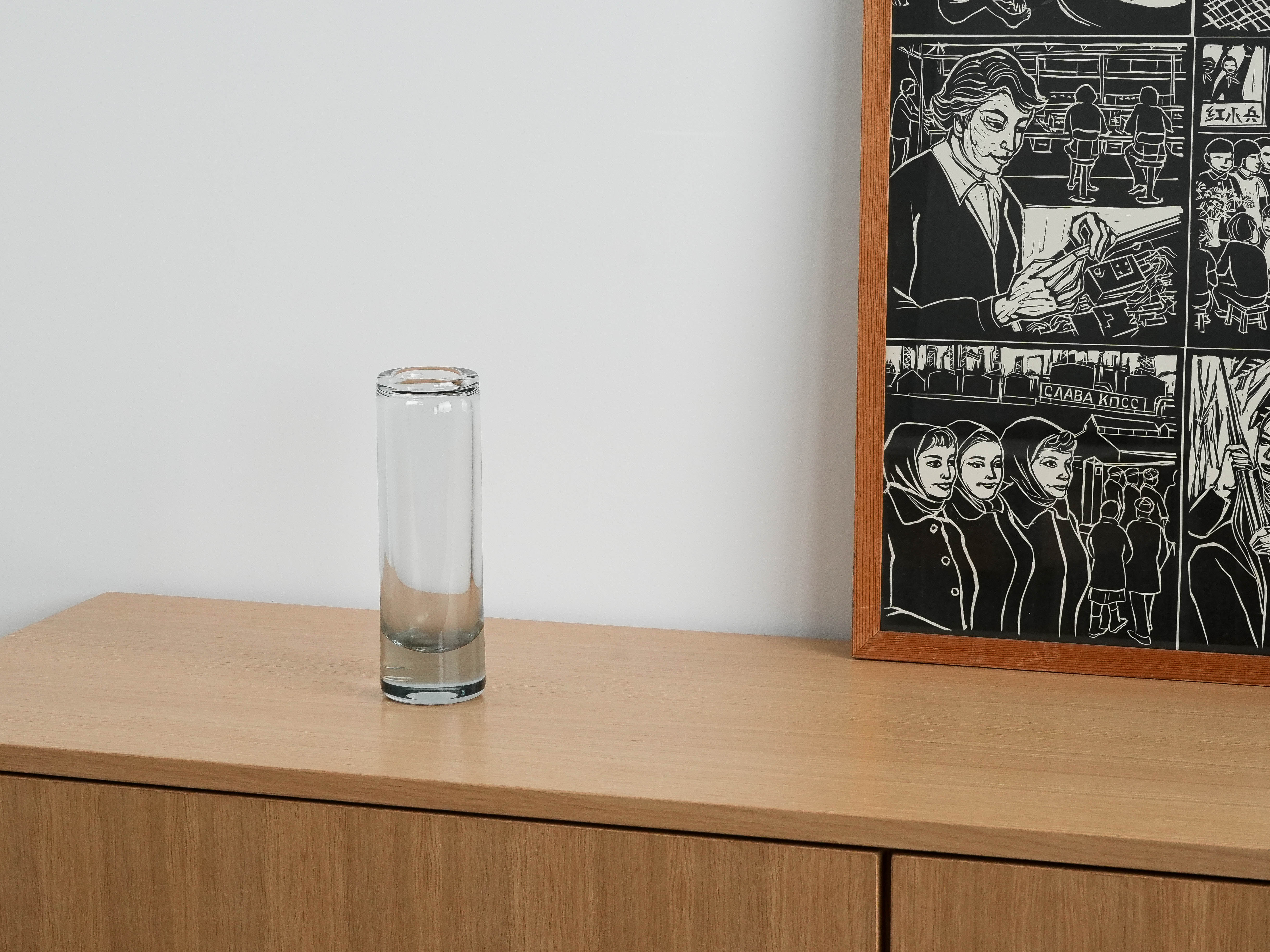 Glasvase Transparent 1970er Jahre