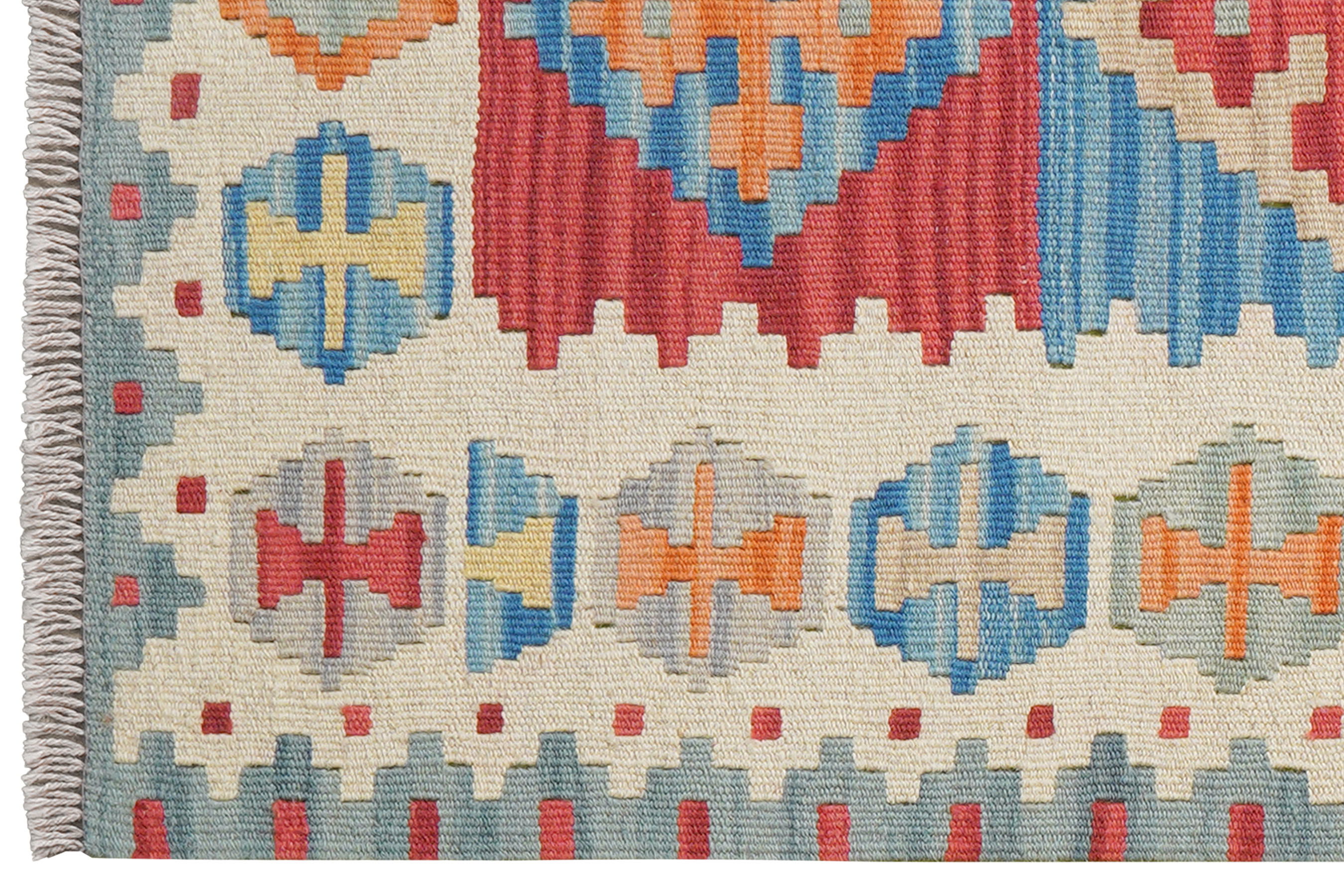 Kelim Gashgai Wool Multicolored