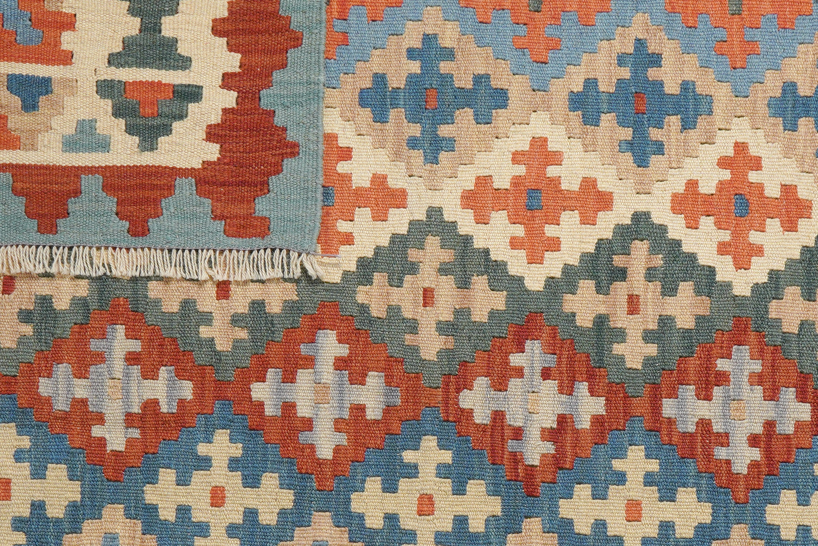 Kelim Gashgai Teppich Wolle Mehrfarbig