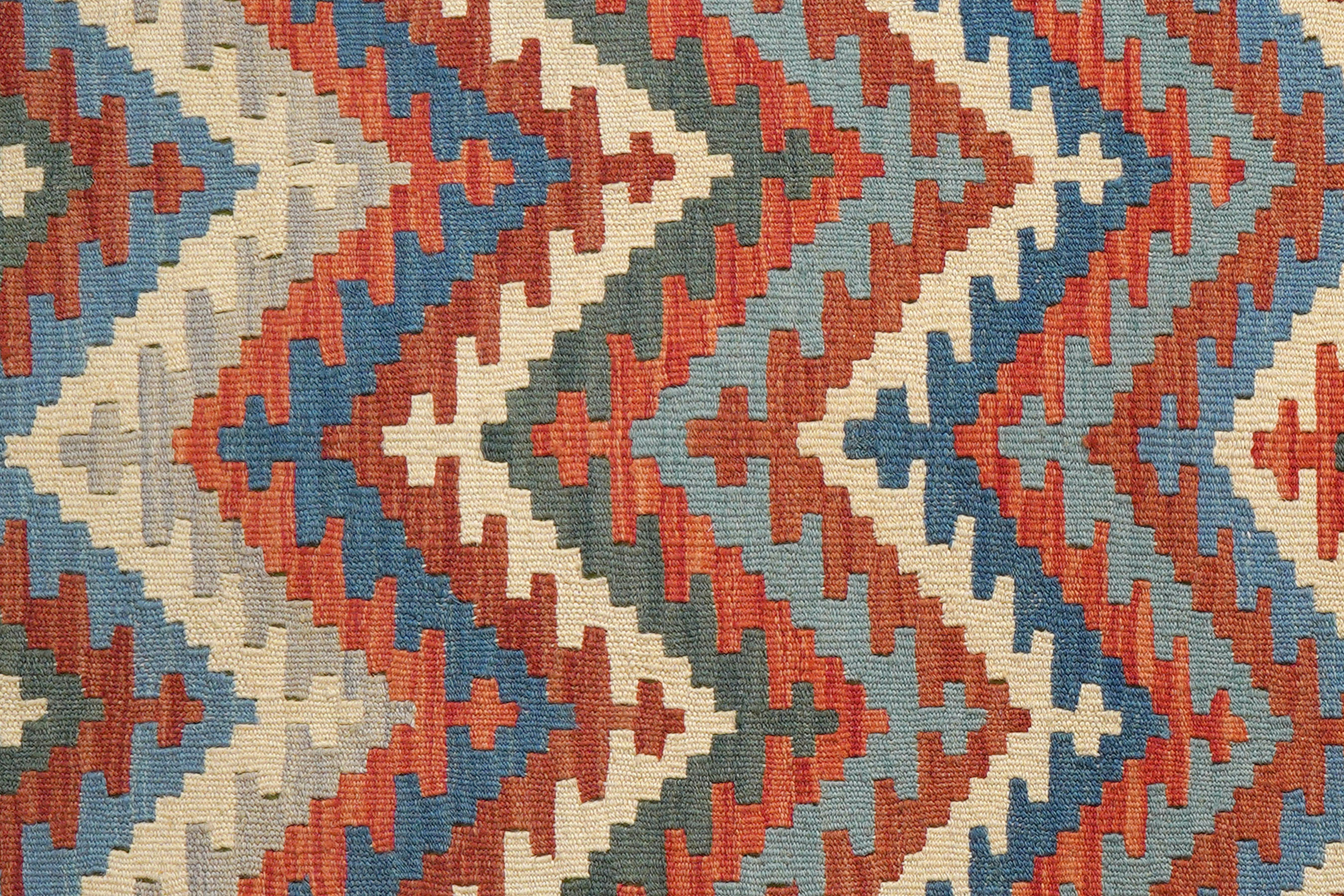 Kelim Gashgai Carpet Wool Multicolored