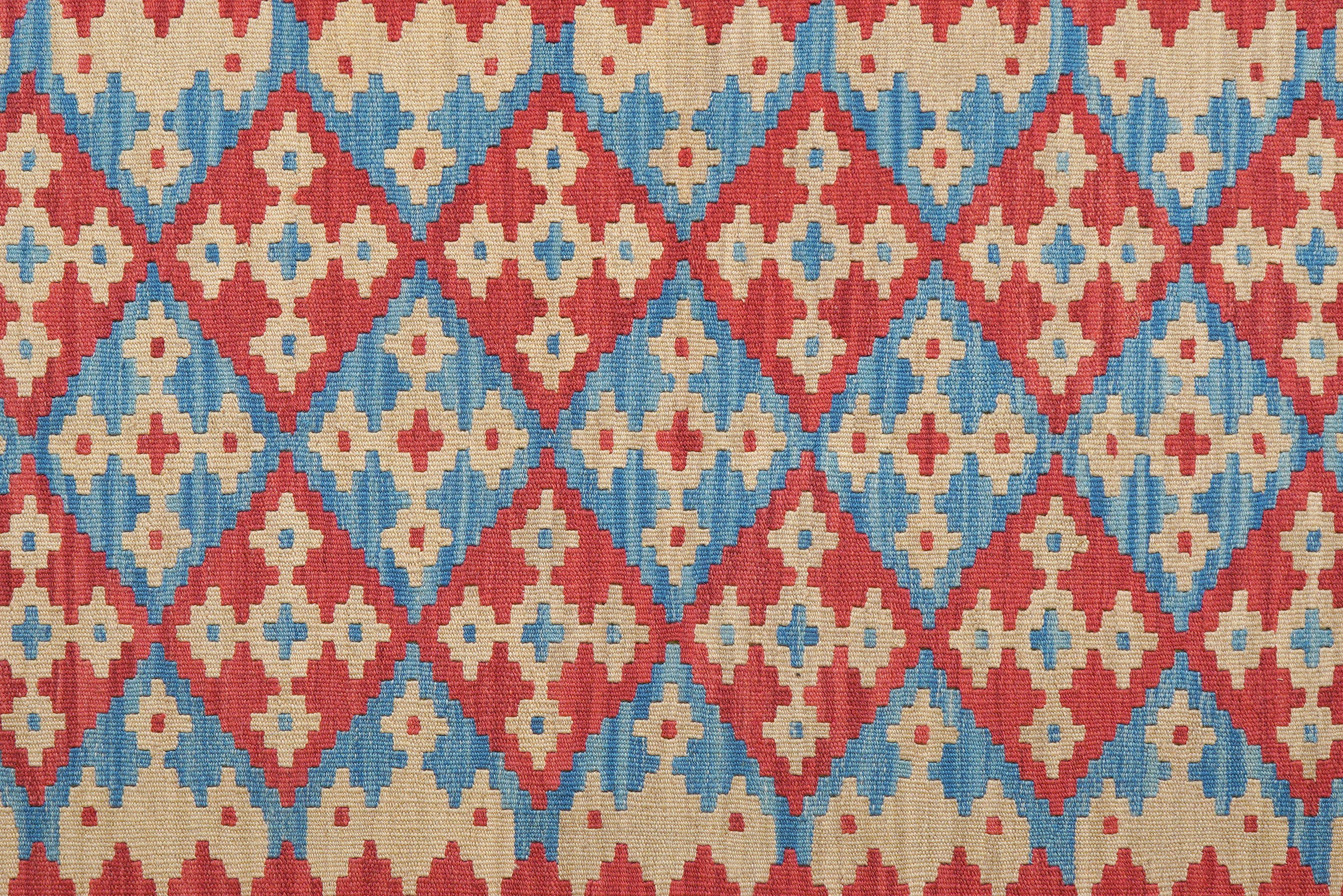 Kelim Gashgai Carpet Wool Red