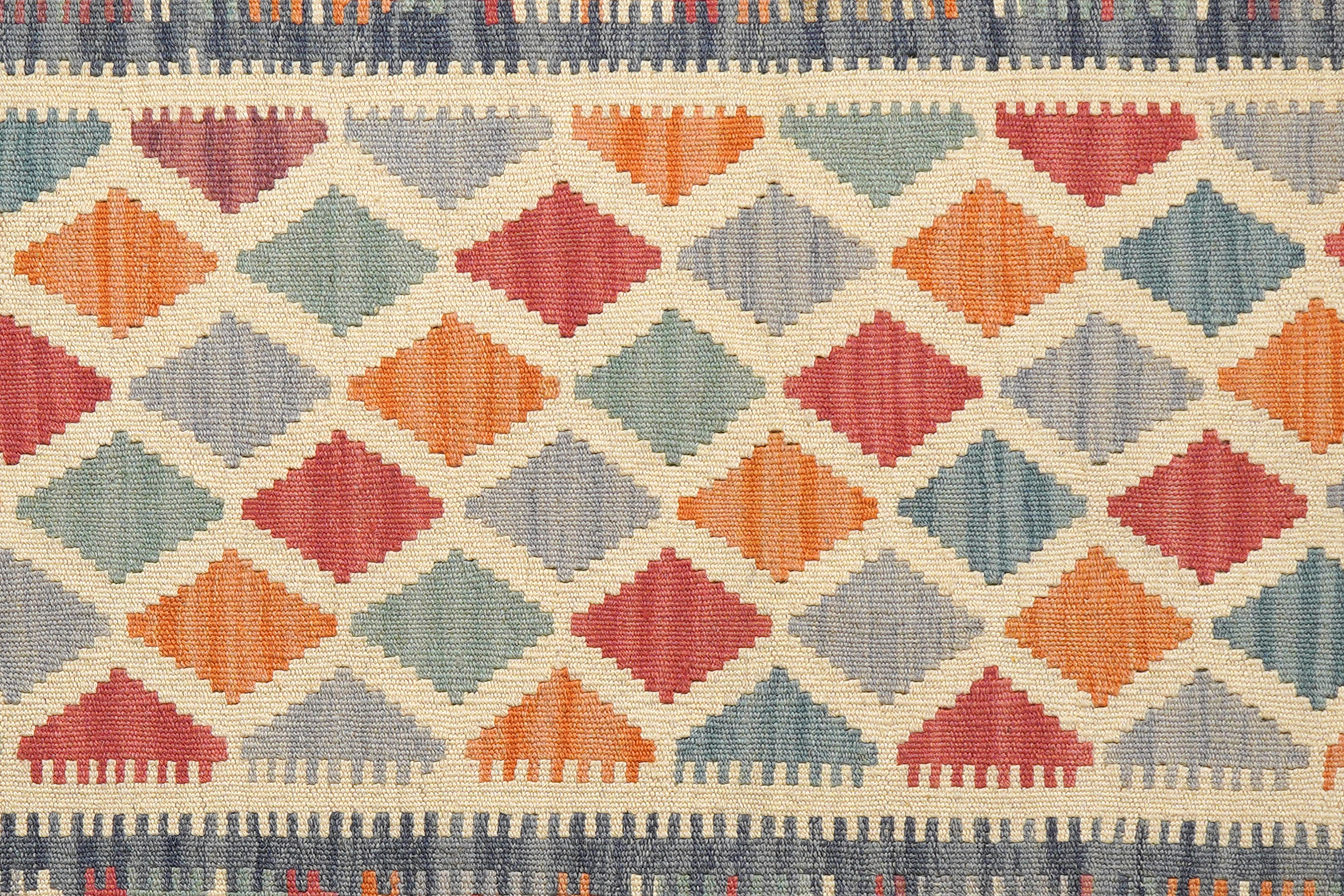 Kelim Gashgai Carpet Wool Multicolor