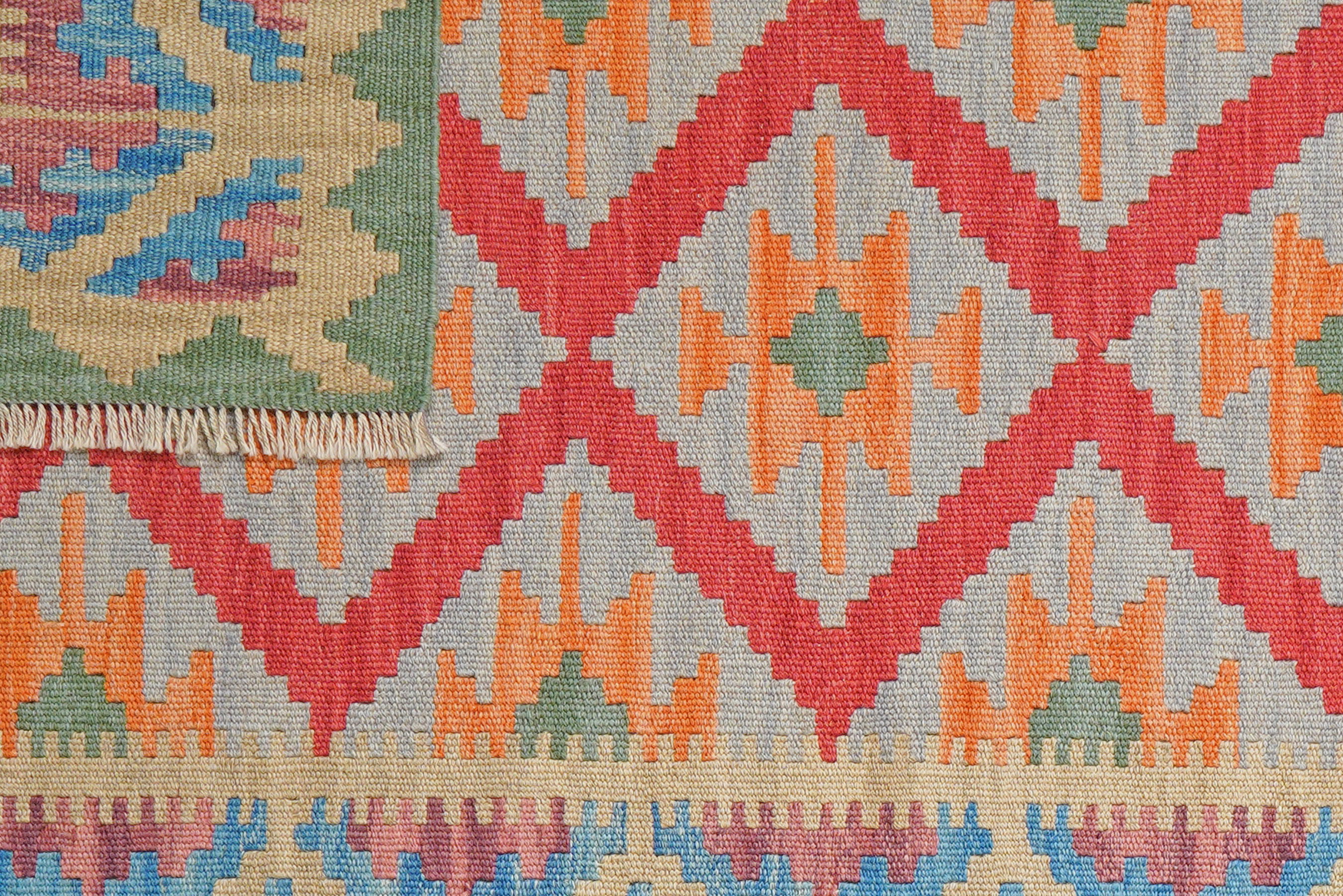 Kilim Gashgai Lana Multicolore