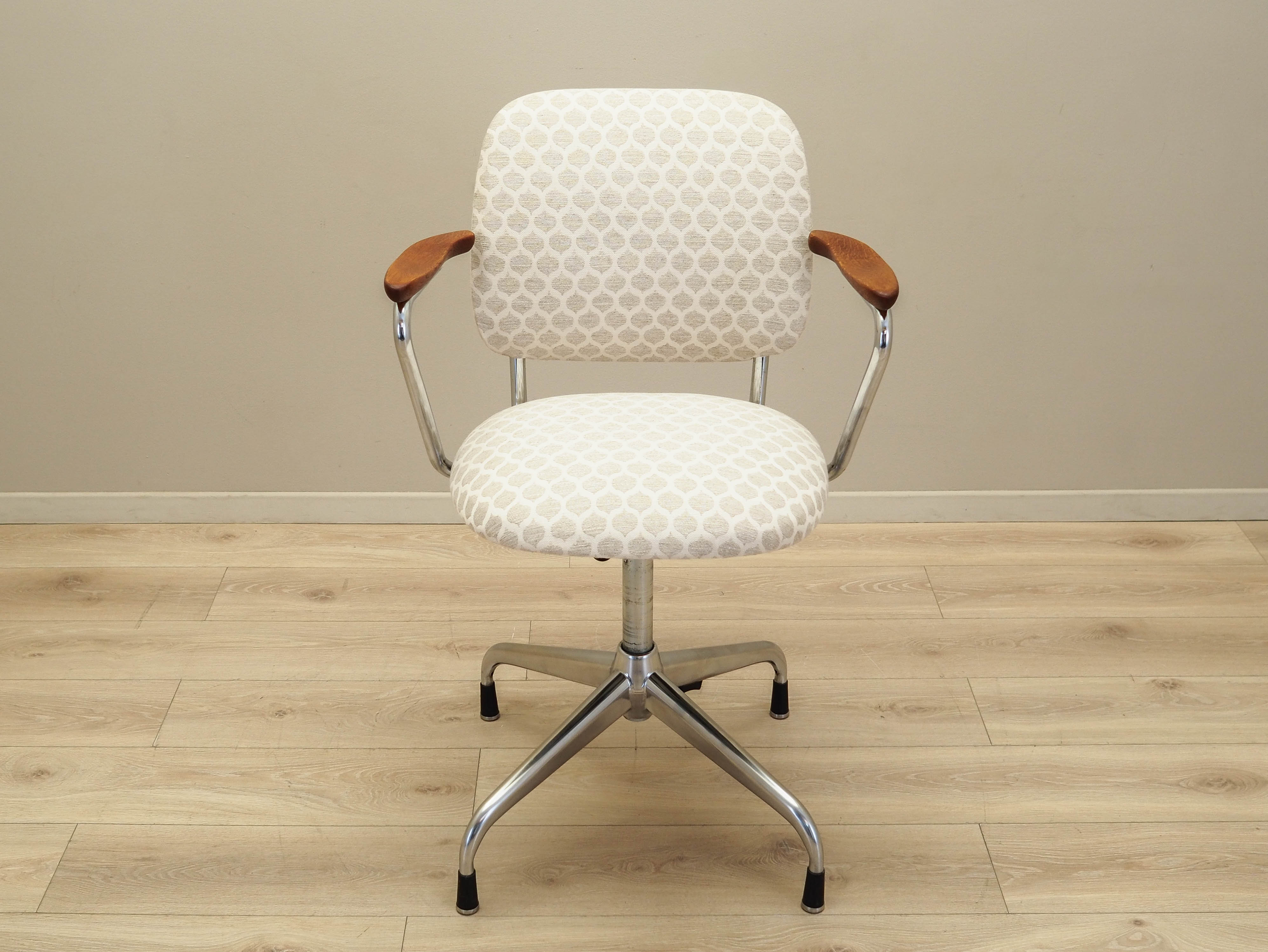 Drehstuhl Holz Metall Beige 1970er Jahre