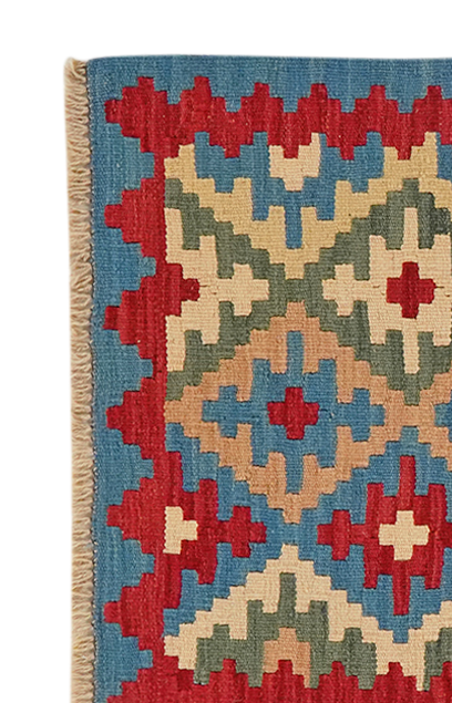 Kilim Gashgai Teppich Wolle Mehrfarbig