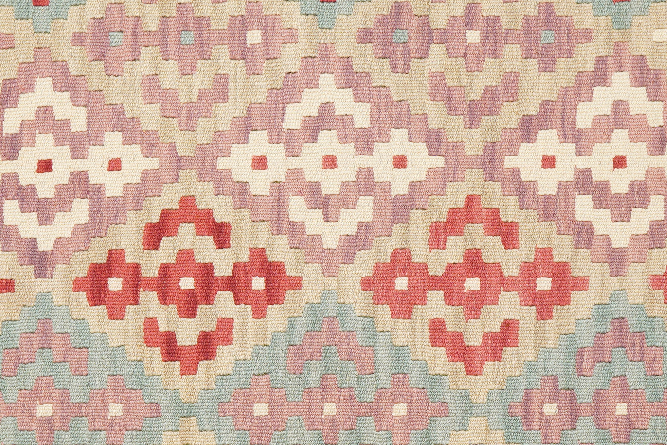 Carpet Gashgai Wool Multicolor
