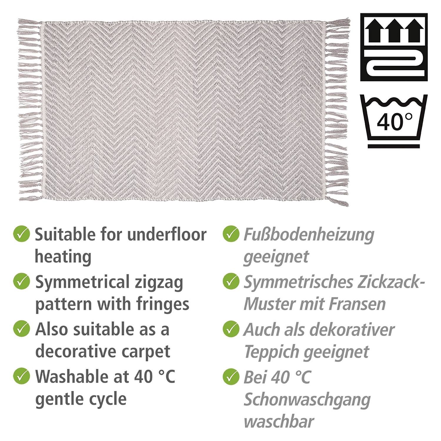 Badematte Gata Grau Weiß
