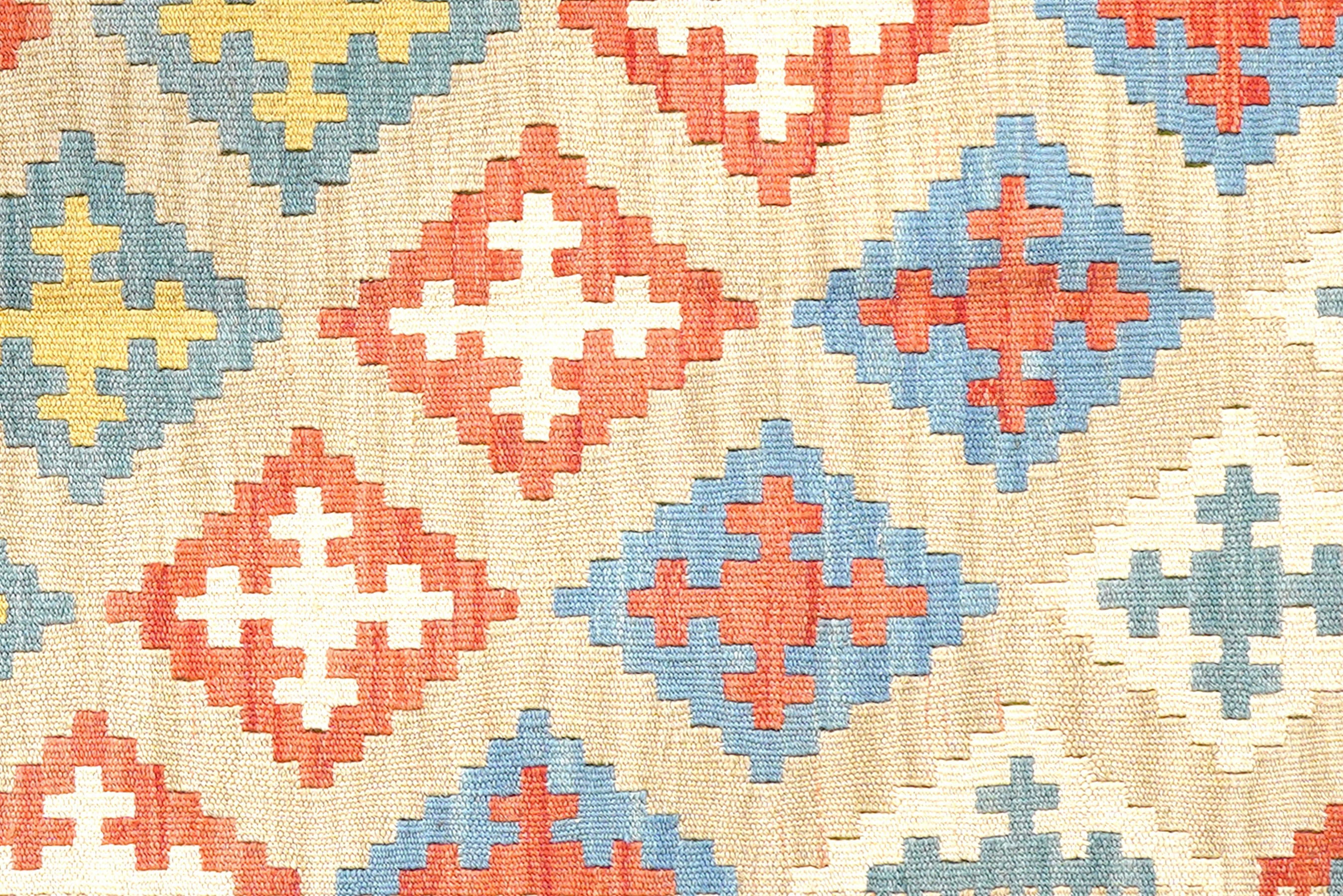 Kelim Gashgai Teppich Wolle Mehrfarbig
