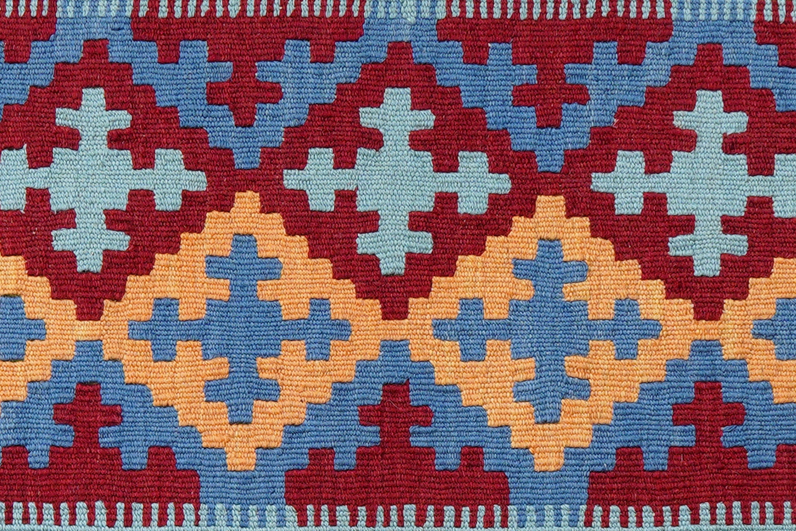 Kelim Gashgai Teppich Wolle Mehrfarbig