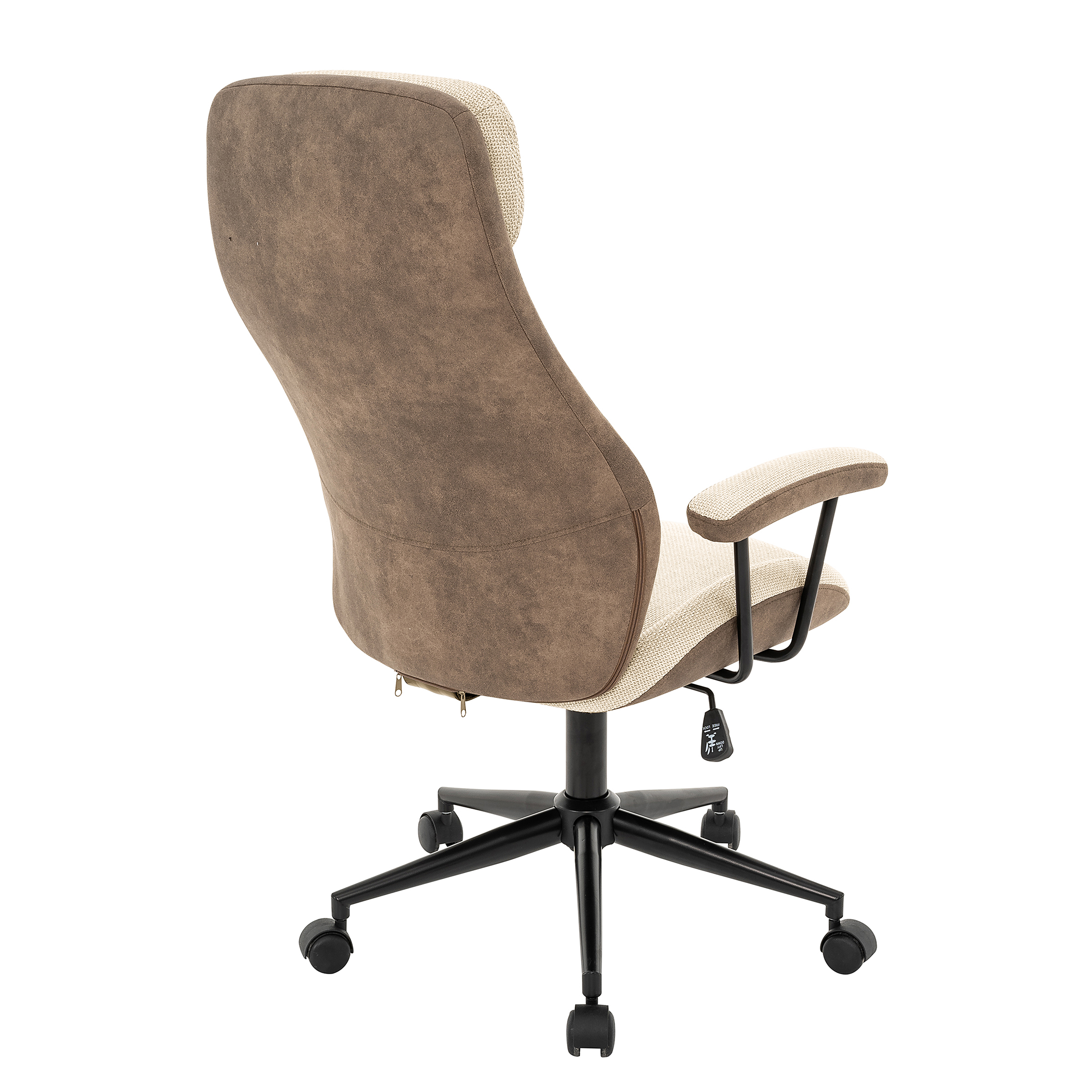 Bürostuhl Warpa Beige Braun
