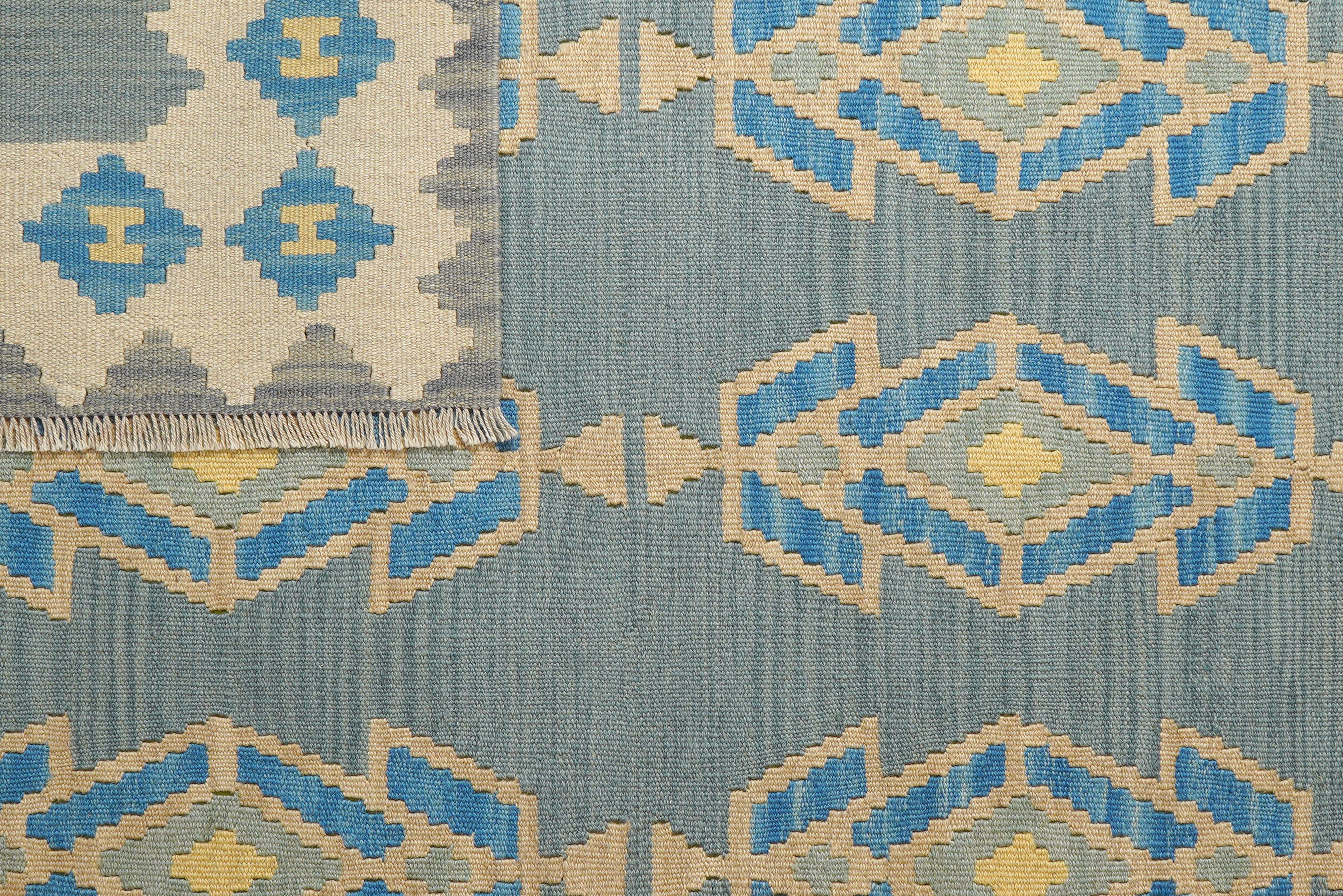 Kelim Gashgai Wool Multicolored