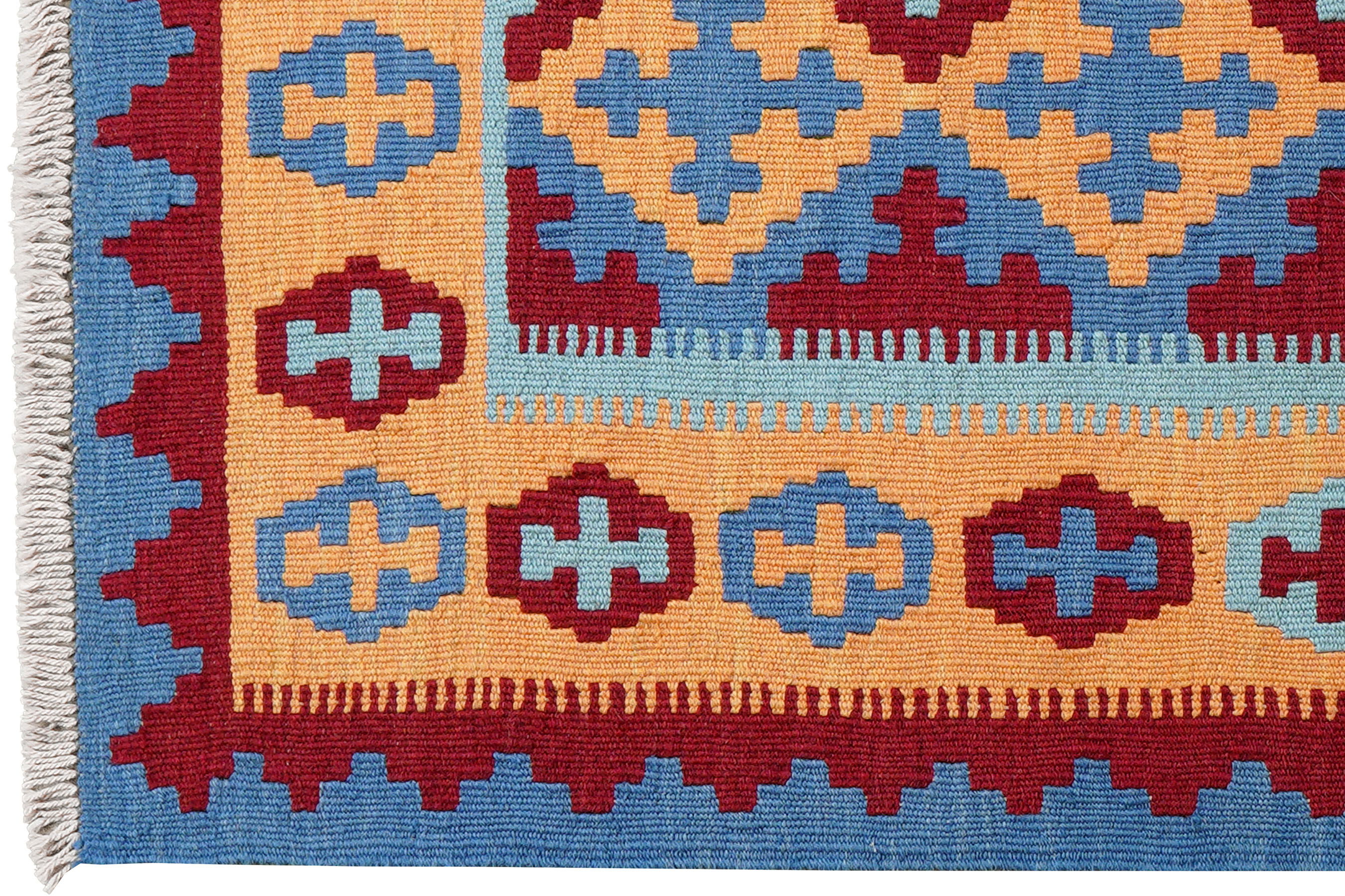 Kelim Gashgai Teppich Wolle Mehrfarbig