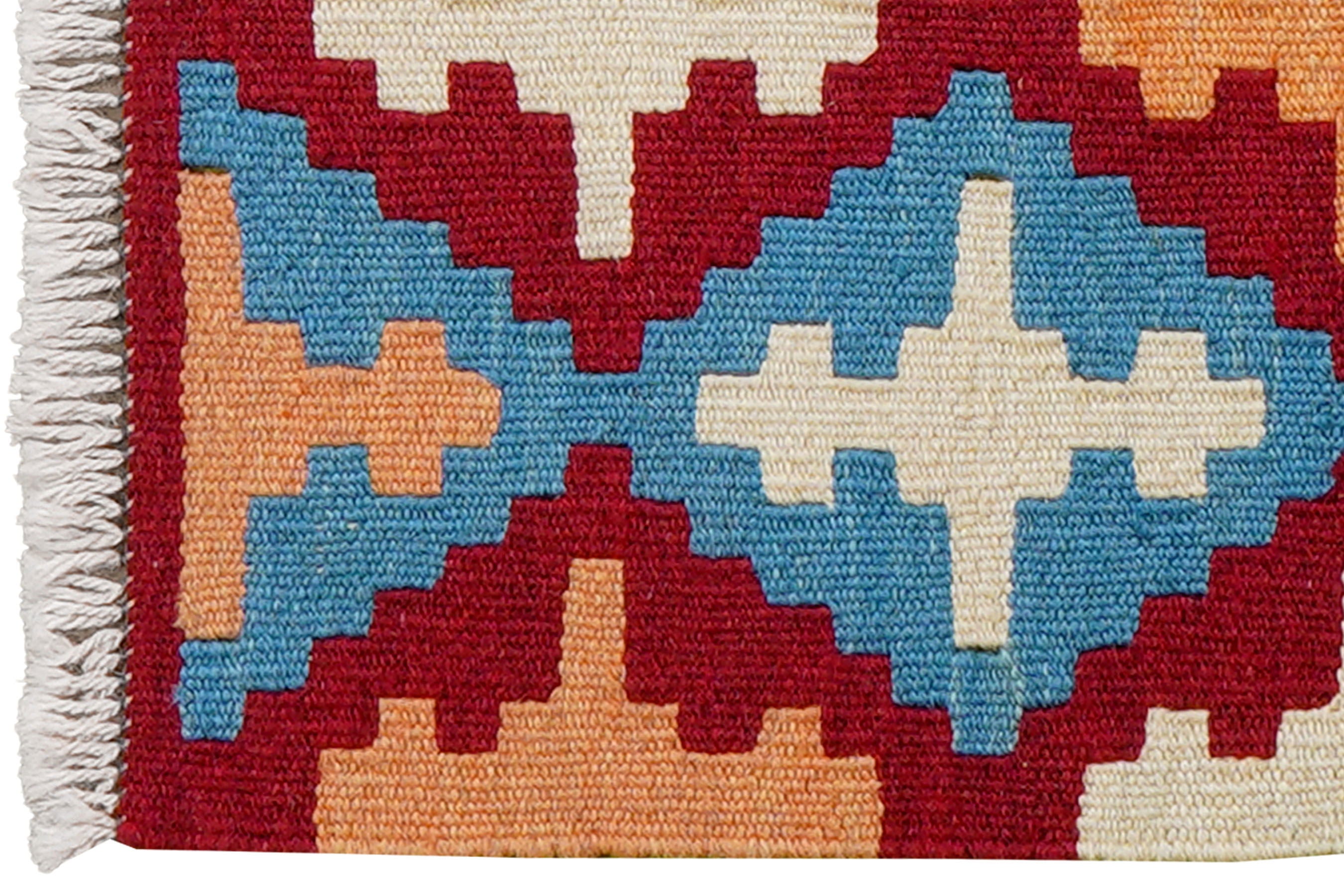 Kelim Gashgai Teppich Wolle Mehrfarbig