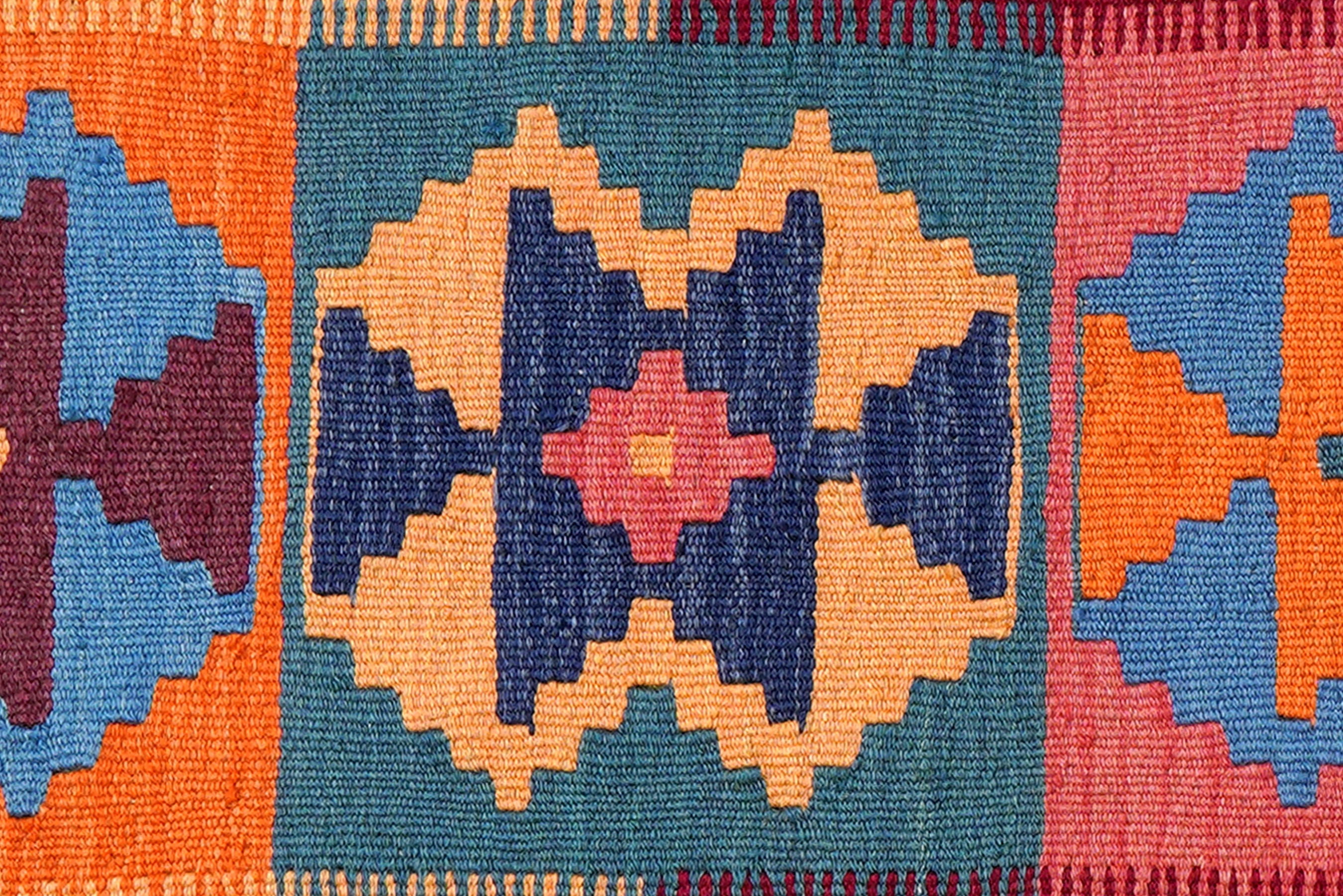 Kelim Gashgai Teppich Wolle Mehrfarbig