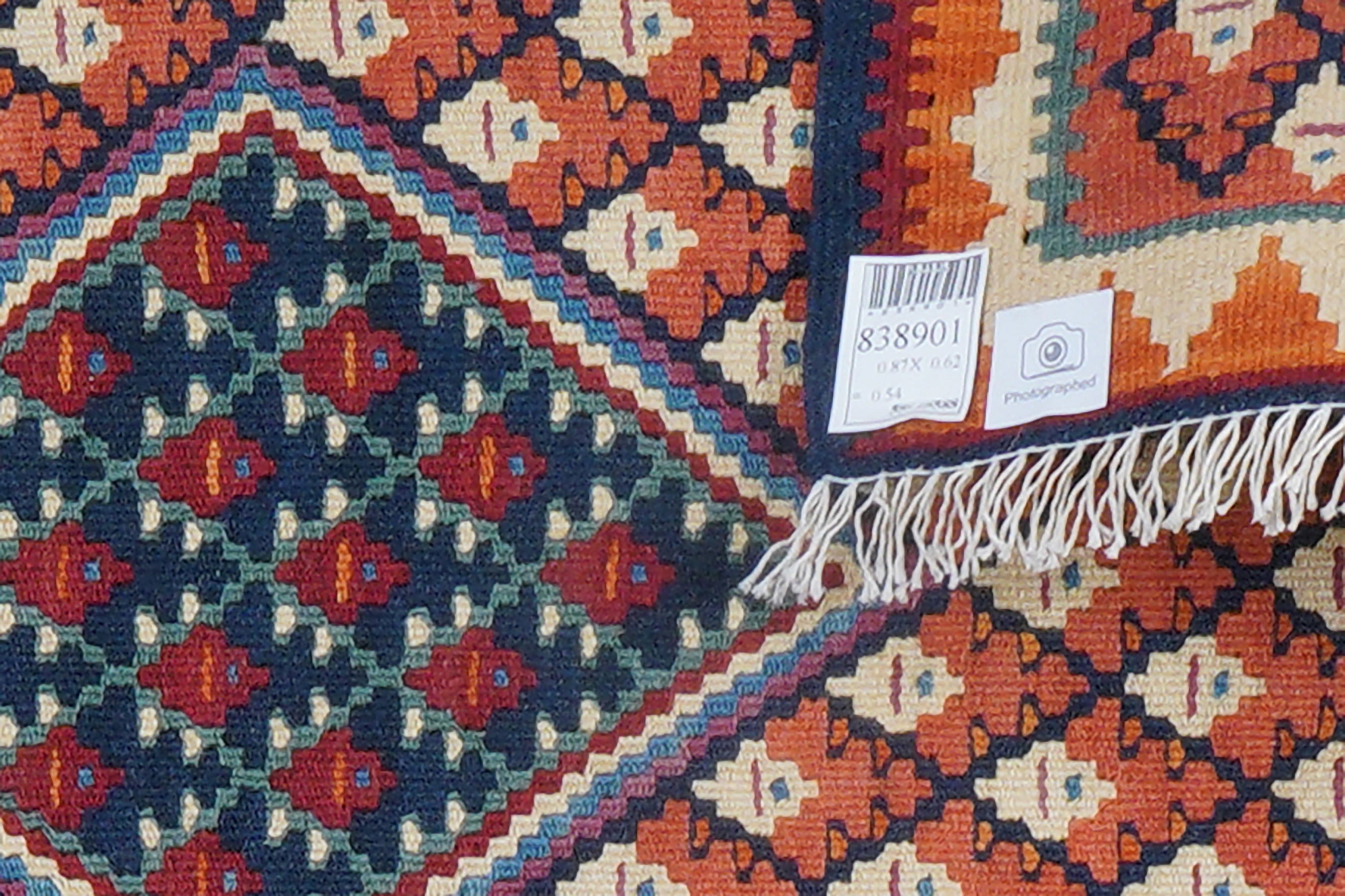 Kilim Senneh Teppich Braun