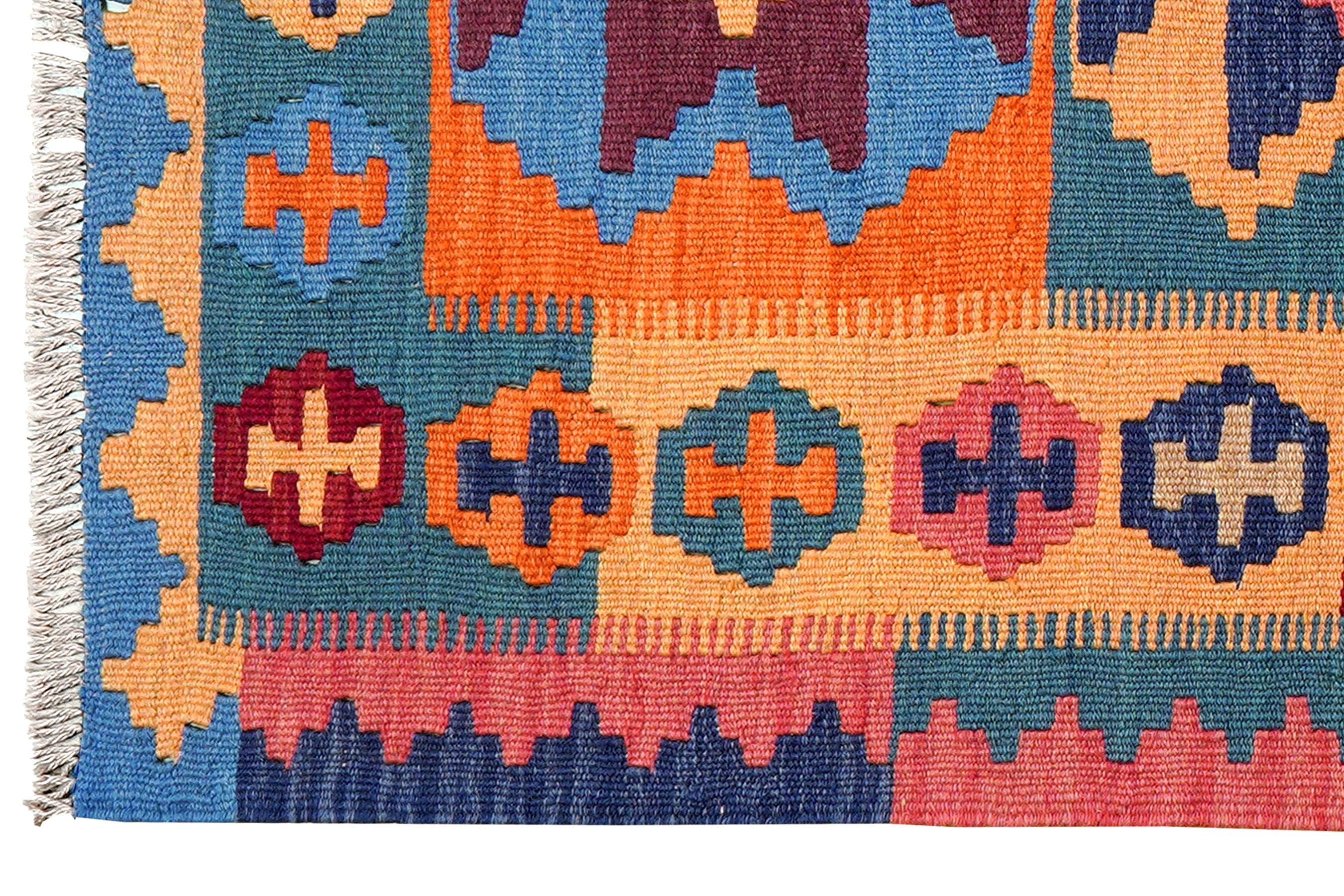 Kelim Gashgai Teppich Wolle Mehrfarbig