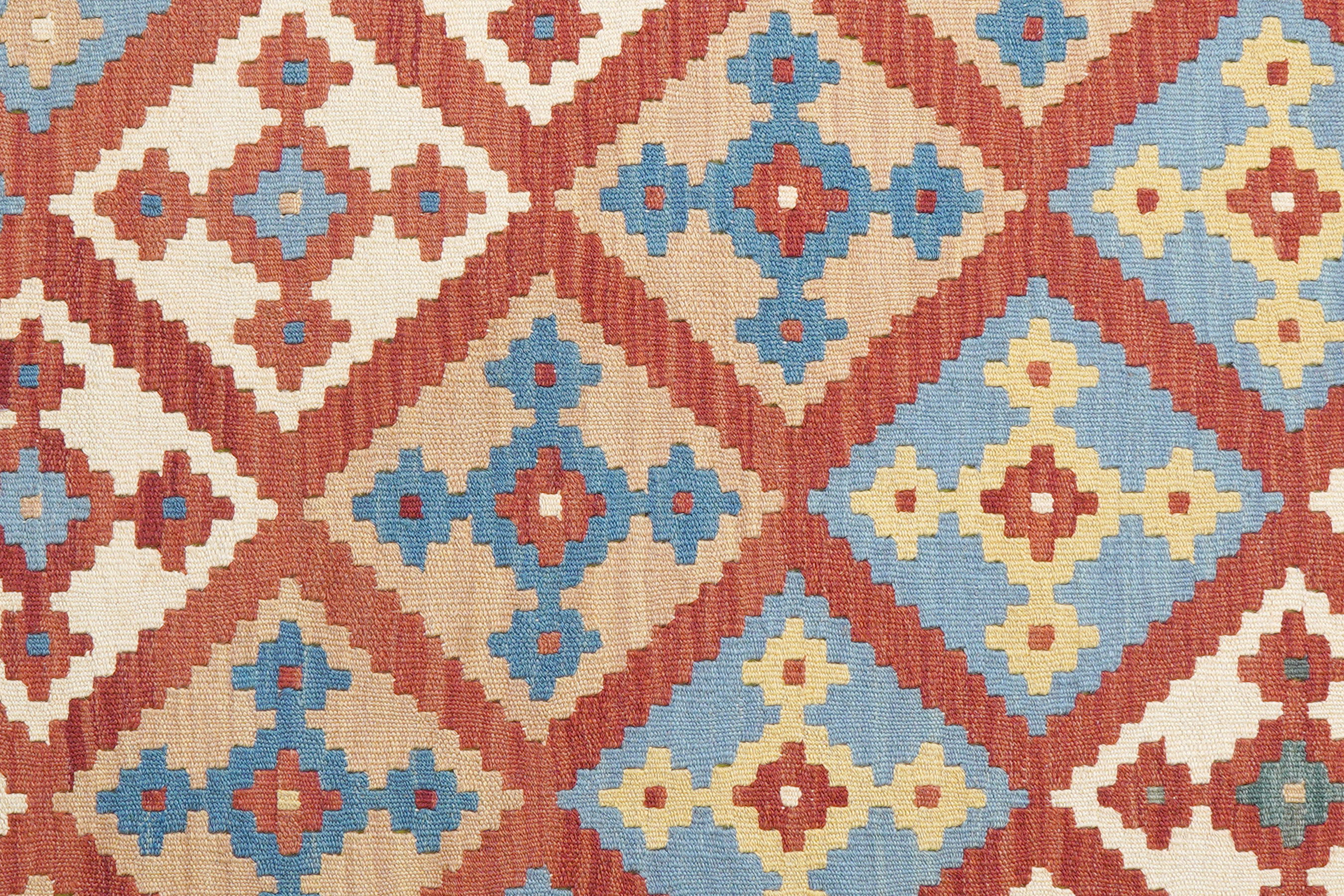 Kelim Gashgai Wool Multicolored