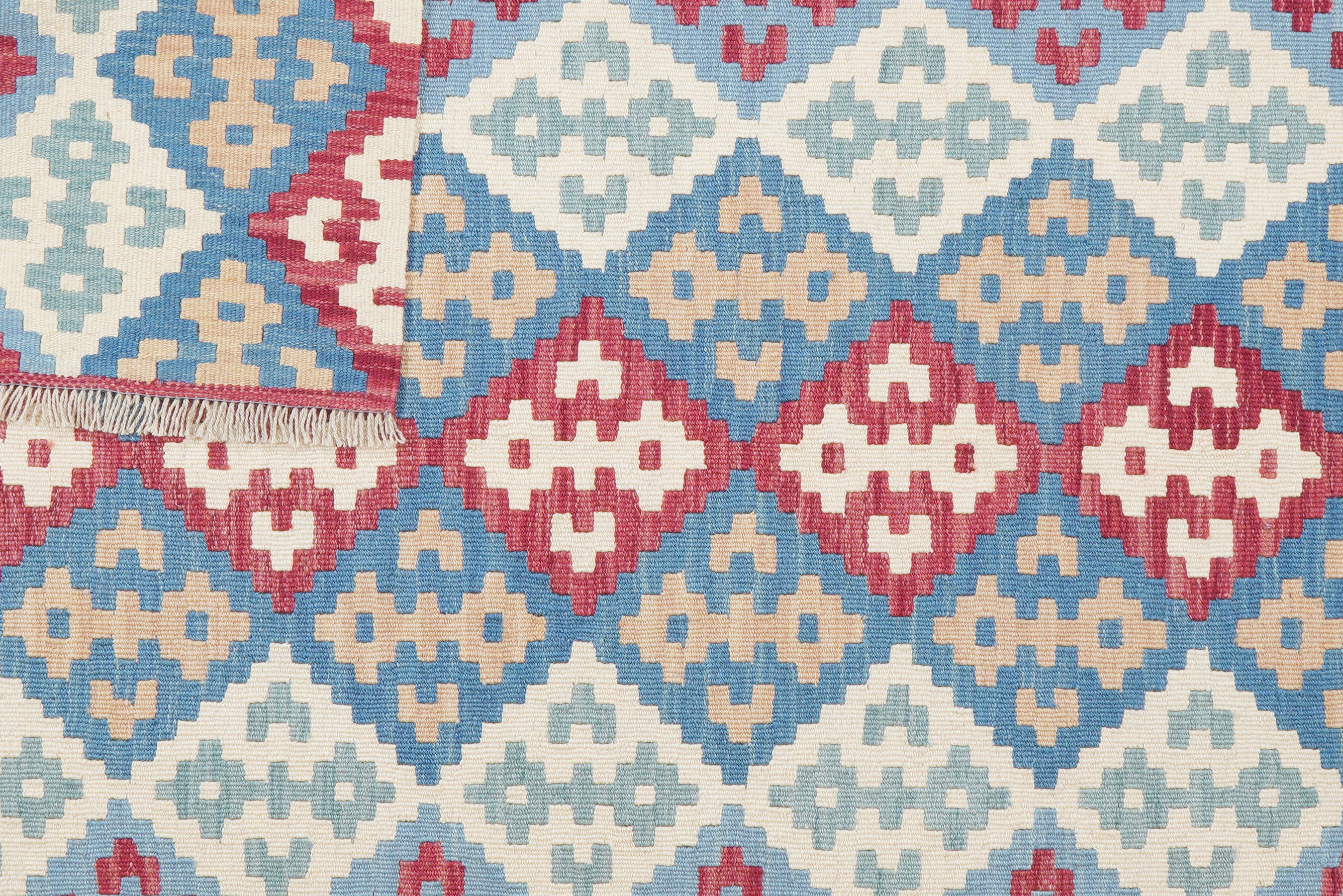 Kilim Gashgai lana multicolore