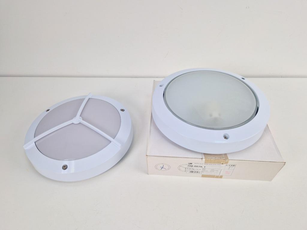 Satela III - Ip54 Wall lamp metal white