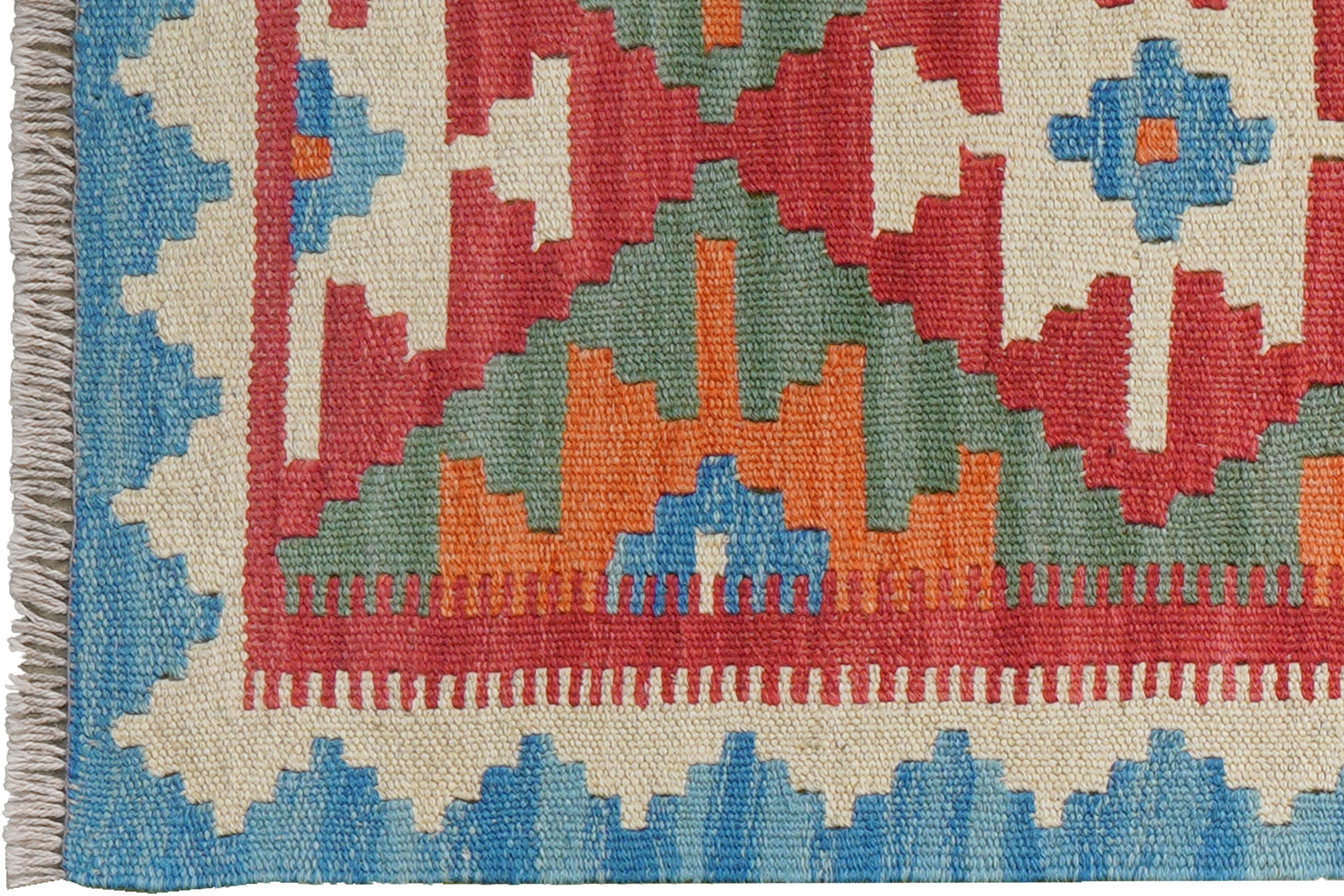 Kelim Gashgai Wool Multicolored