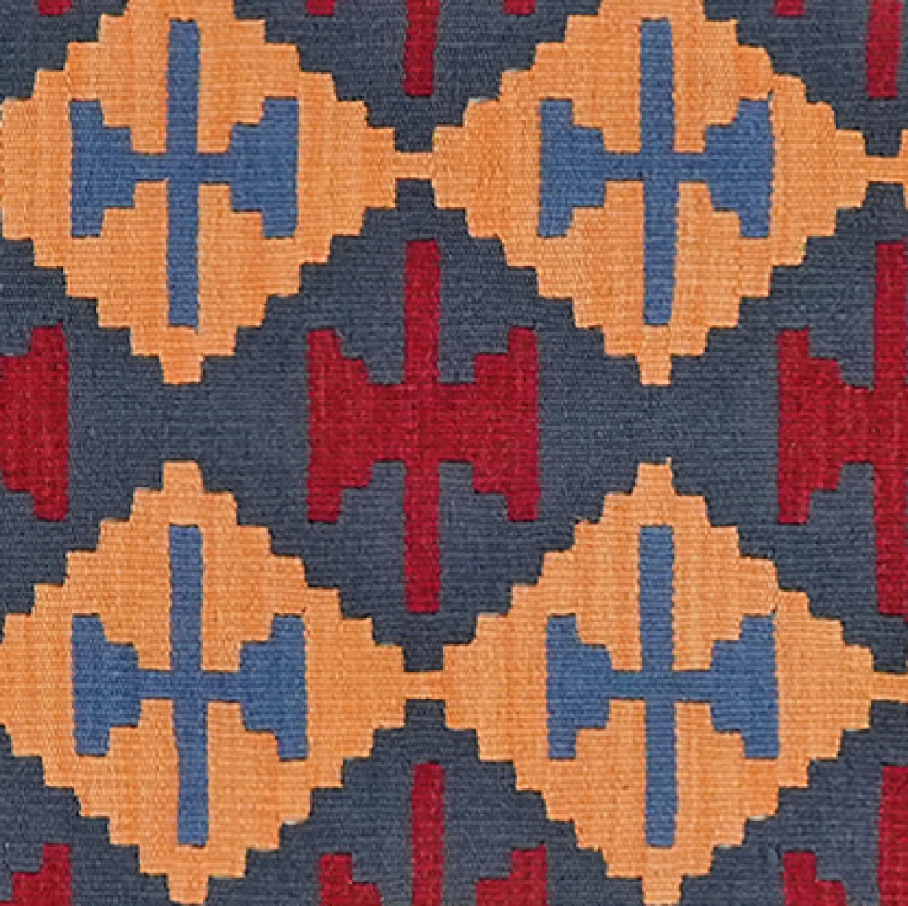 Kelim Gashgai Wool Multicolored