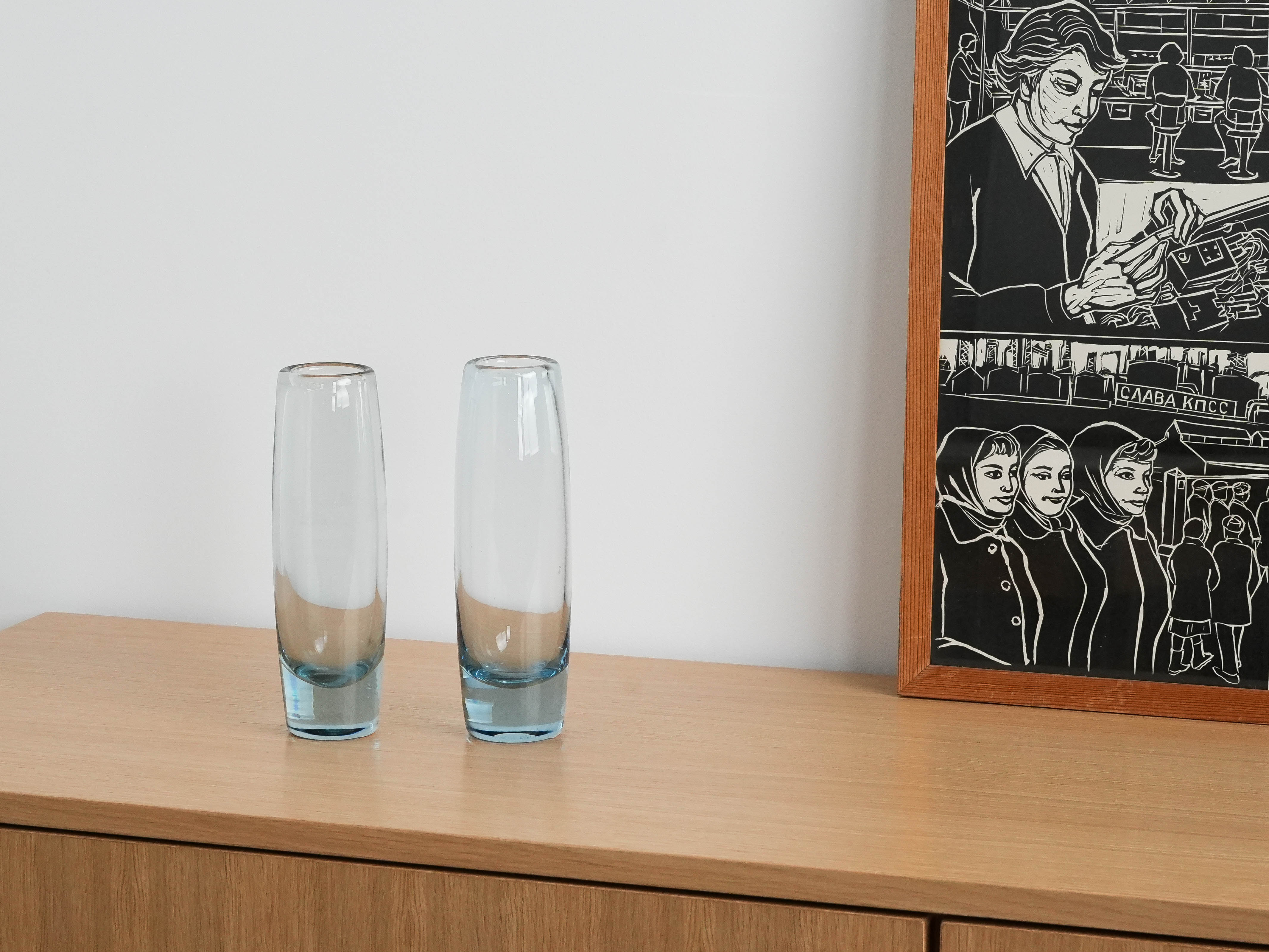 Glasvase Transparent 1950er Jahre