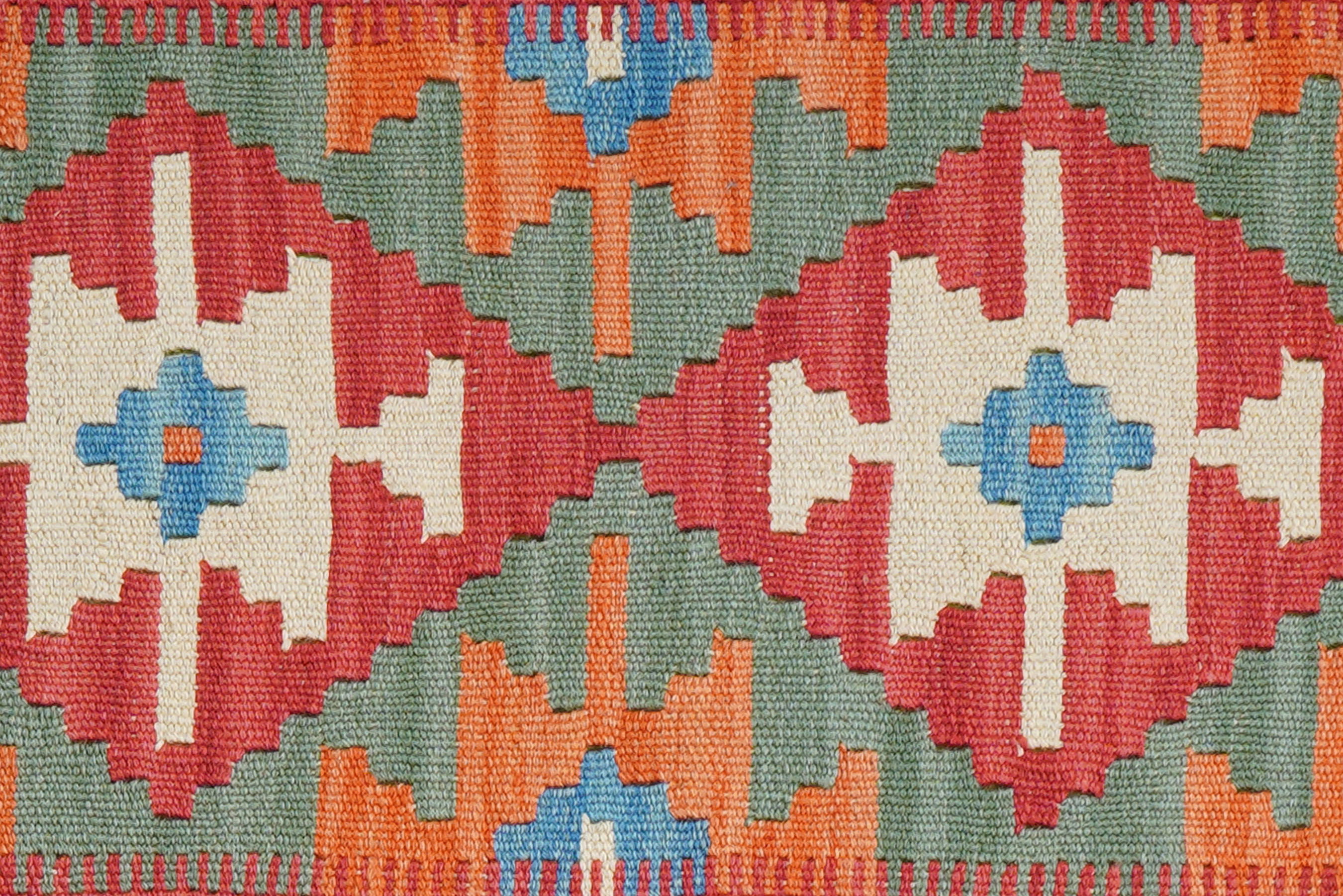 Kelim Gashgai Wool Multicolored