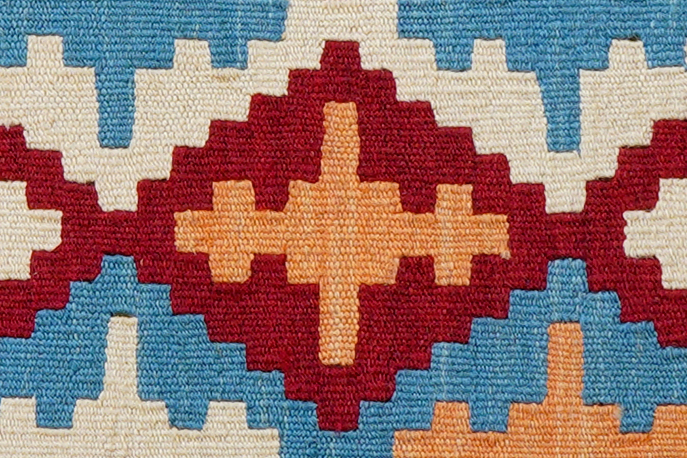 Kelim Gashgai Teppich Wolle Mehrfarbig