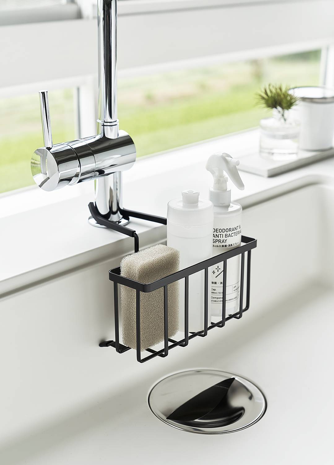 Sink Organizer Tower Steel Plastic Black